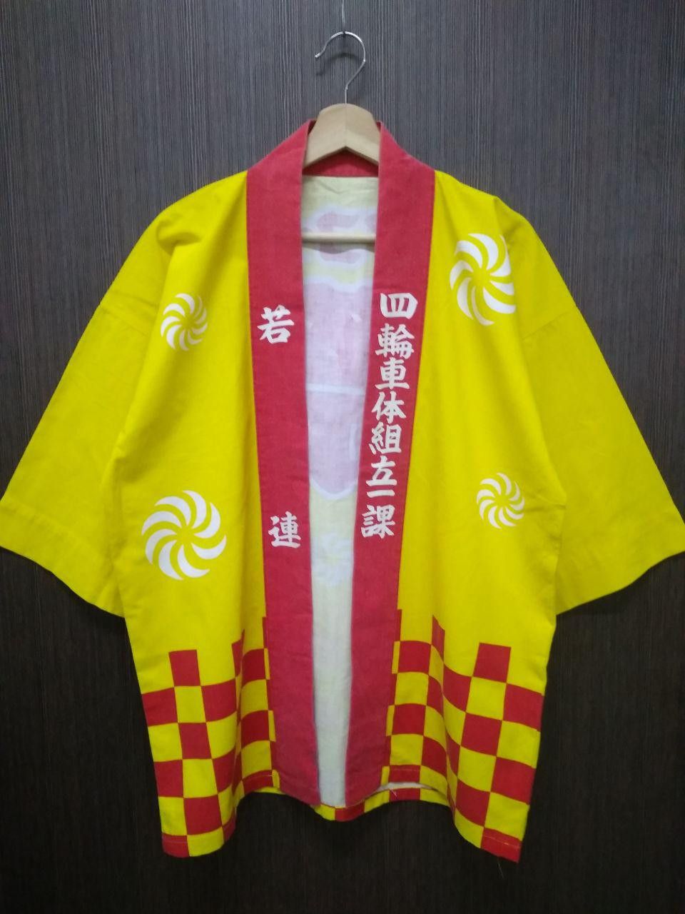 Japanese Brand Japanese Cotton Yellow Festival Coat Happi Kimono Size US L / EU 52-54 / 3 - 1 Thumbnail