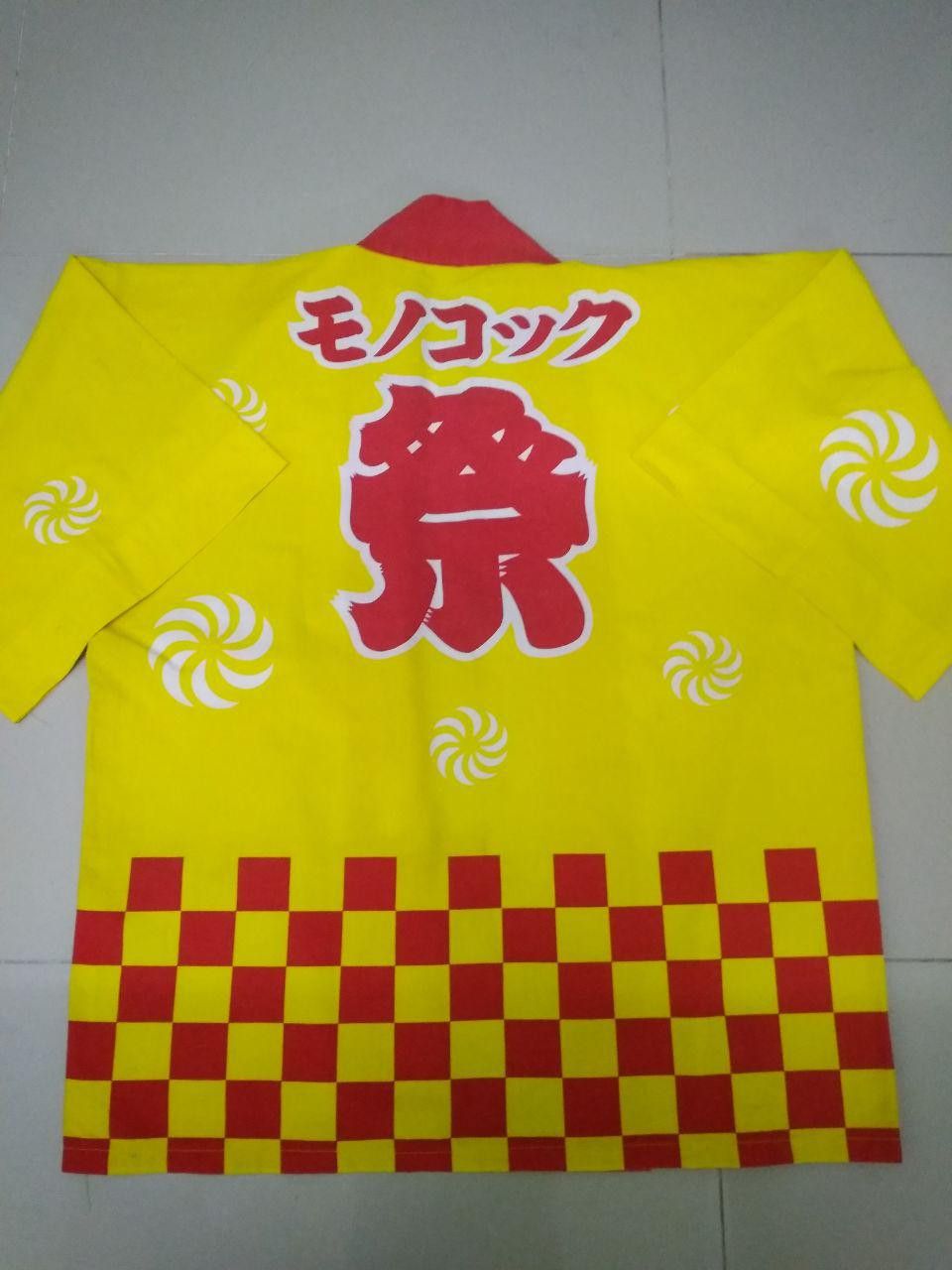 Japanese Brand Japanese Cotton Yellow Festival Coat Happi Kimono Size US L / EU 52-54 / 3 - 3 Thumbnail