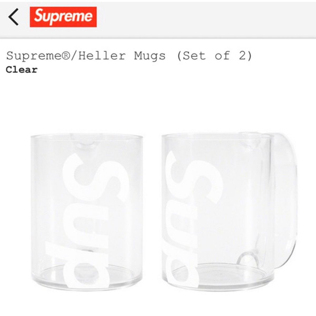 Supreme Supreme Heller Mugs | Grailed