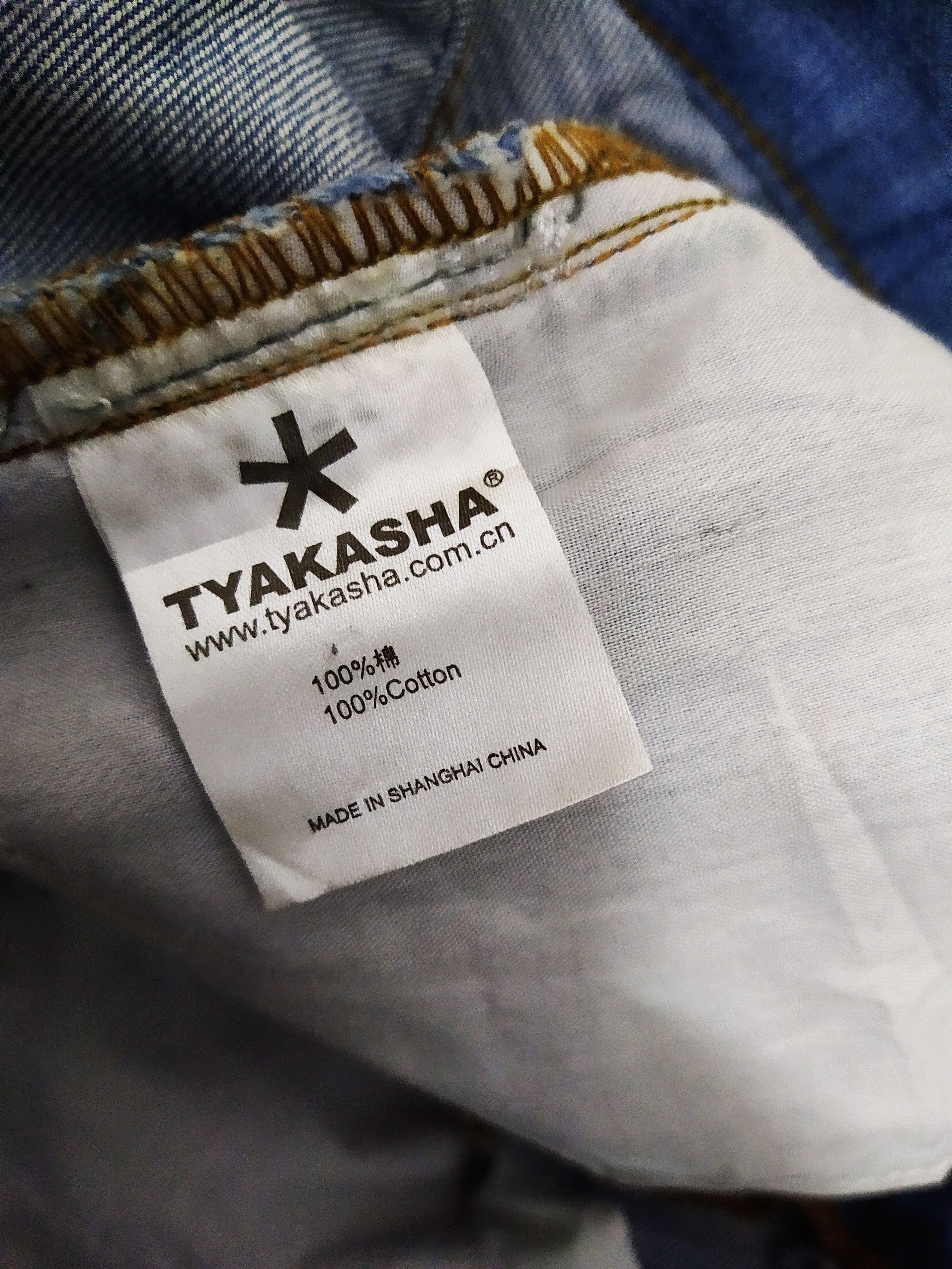 Other TYAKASHA DENIM PATCHWORK (B594) Size US 36 / EU 52 - 10 Thumbnail