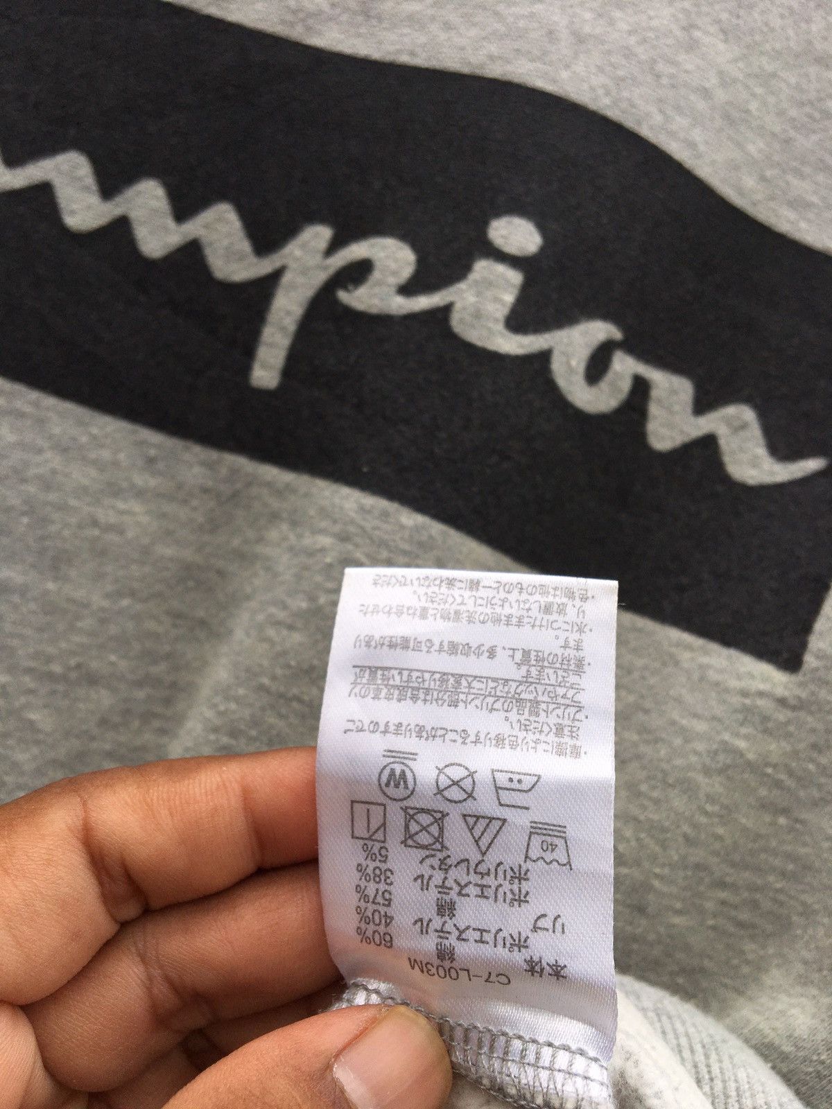 Champion Vintage Champion Biglogo Spellout Sweatshirt Size US M / EU 48-50 / 2 - 11 Thumbnail