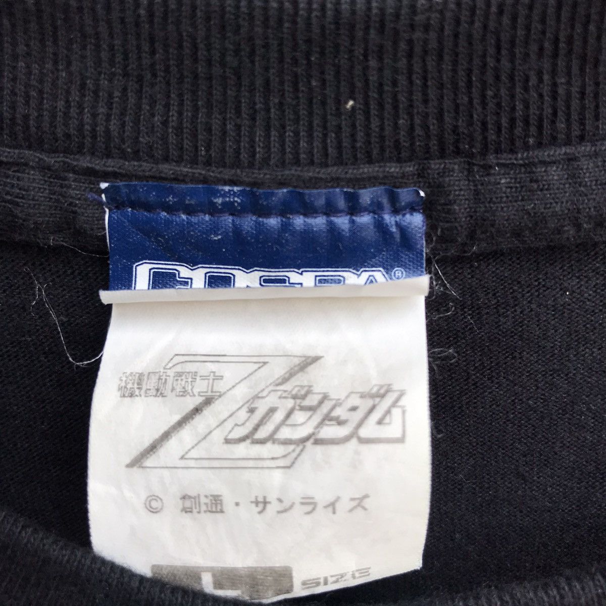Anime Mobile Suit zeta GUNDAM anime cospa manga tee gundam wing Size US L / EU 52-54 / 3 - 4 Thumbnail