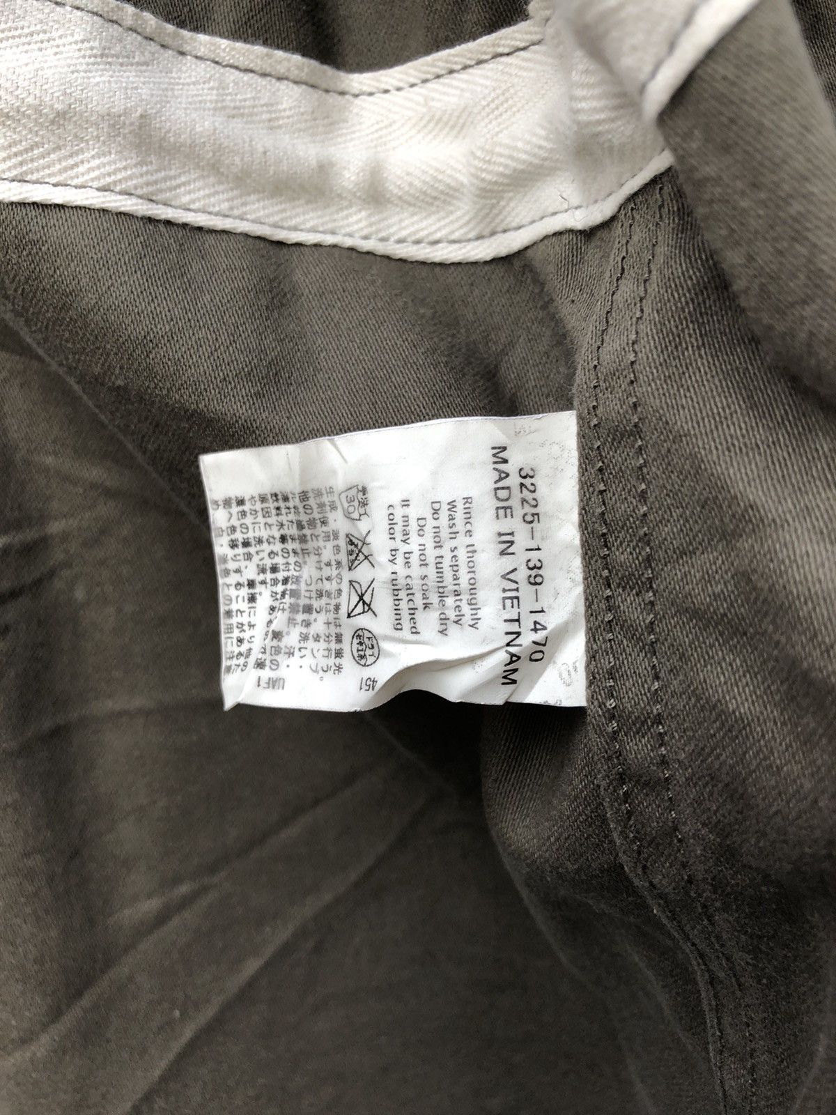 Japanese Brand × United Arrows United Arrows Green Label Relaxing Jacket Size US M / EU 48-50 / 2 - 3 Thumbnail