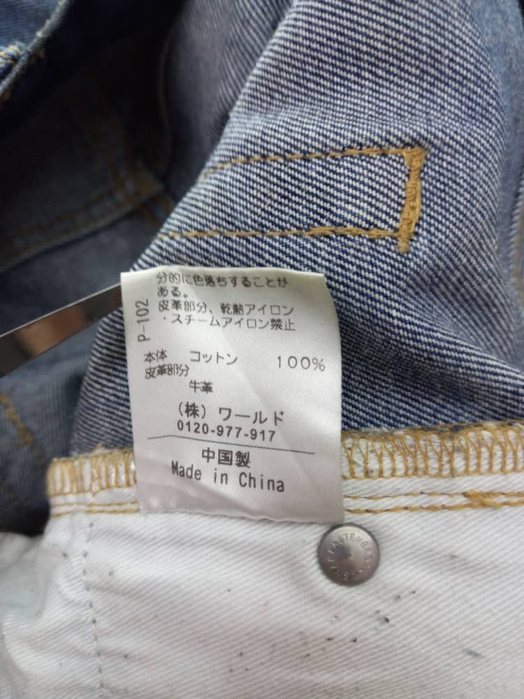 Japanese Brand Takeo Kikuchi Jeans Distressed Denim Japan Size US 34 / EU 50 - 10 Thumbnail