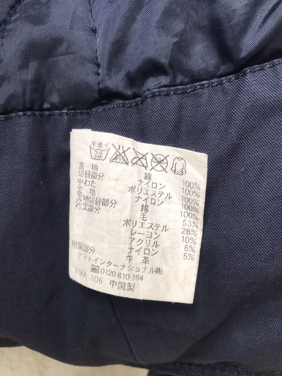 Designer × Japanese Brand ❗️Mark Store Multipocket Zipper Jacket Hoodie❗️ Size US M / EU 48-50 / 2 - 9 Thumbnail