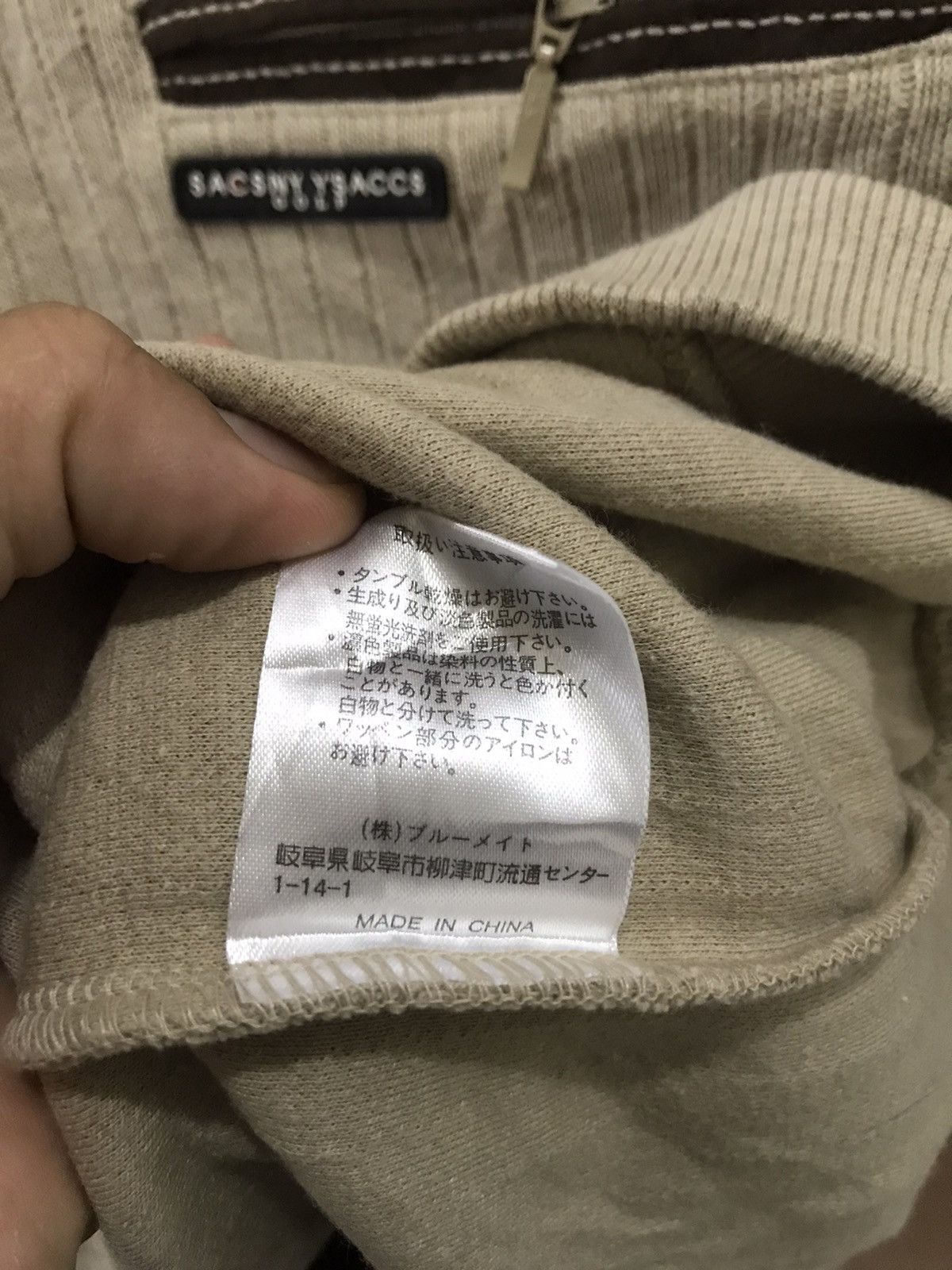 Sacsny Y'Sacs by issey miyake sweatshirt