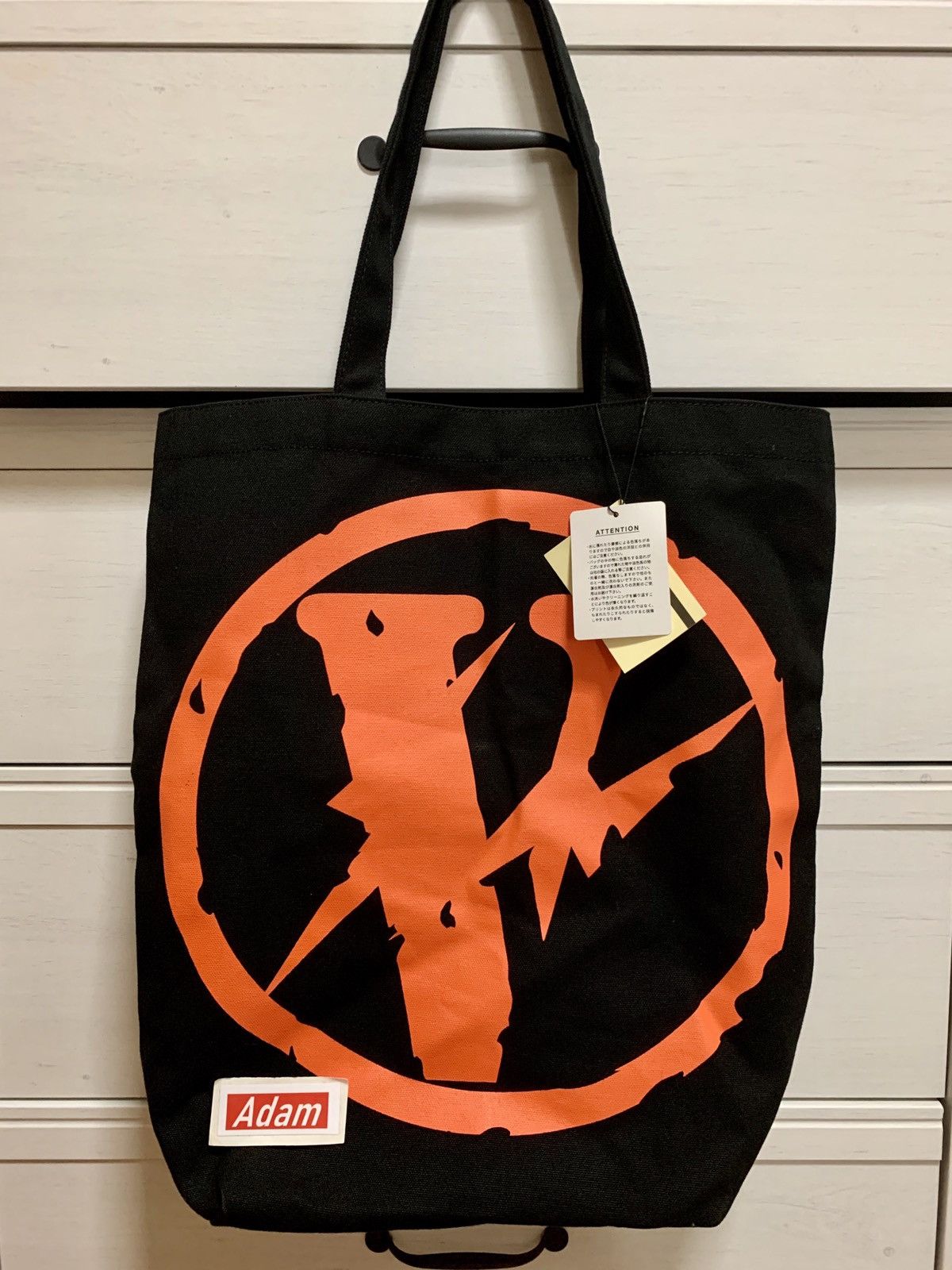 Fragment Design × Vlone Vlone x Fragment “FRIENDS” Tote Bag | Grailed