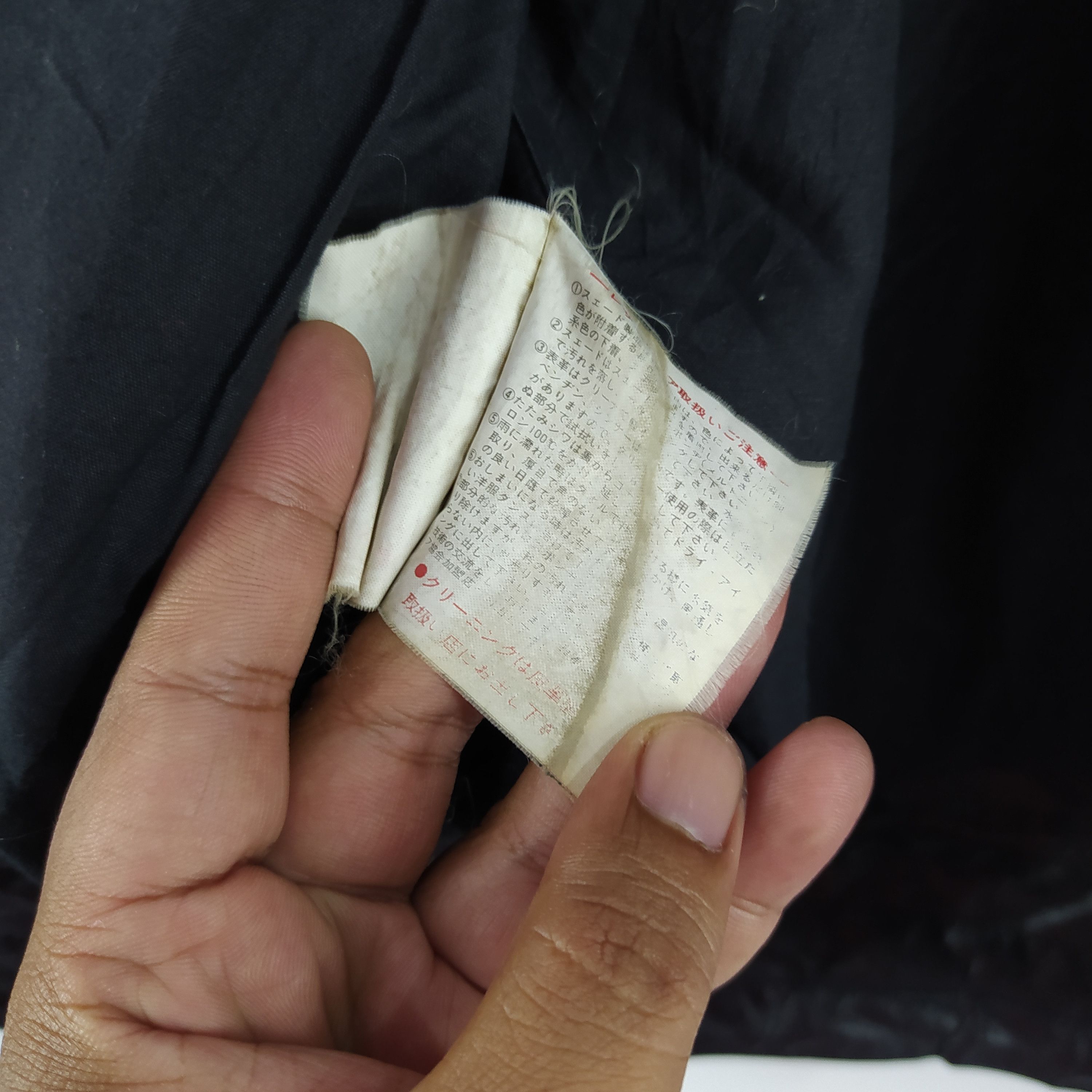Designer × Japanese Brand × Vintage Vintage Leather Jacket Tur Canadia Tokyo Japan Size US L / EU 52-54 / 3 - 9 Thumbnail