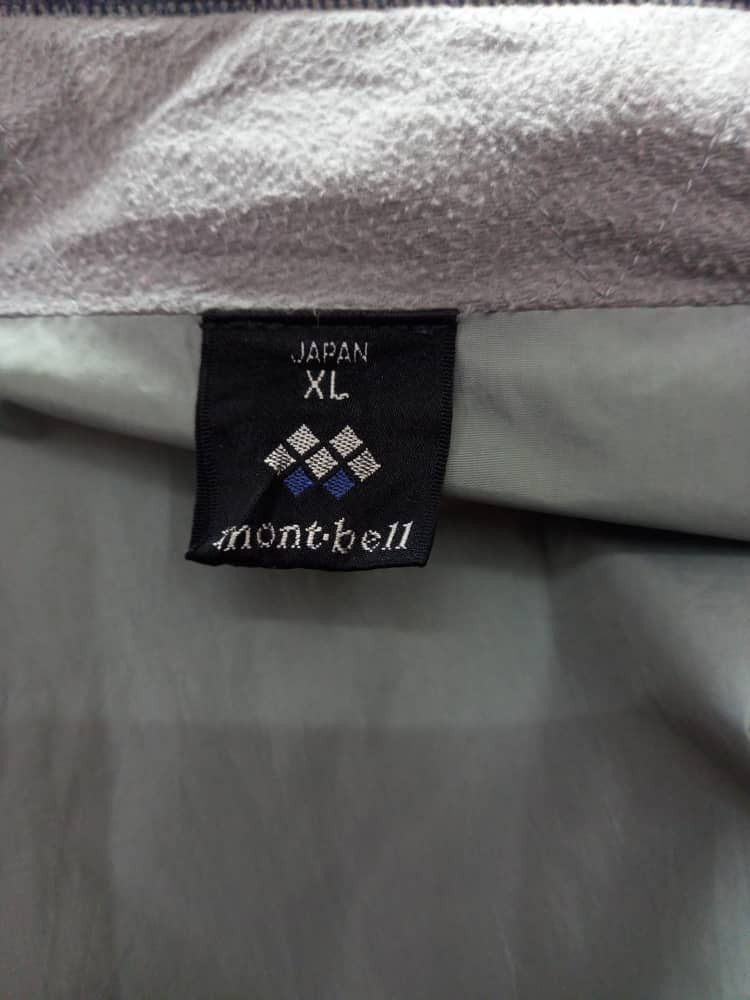 Montbell Montbell Fleece vests jacket Size US XL / EU 56 / 4 - 8 Thumbnail