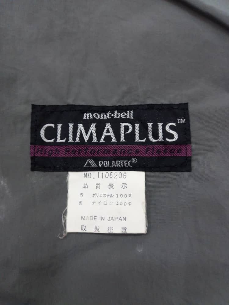 Montbell Montbell Fleece vests jacket Size US XL / EU 56 / 4 - 9 Thumbnail