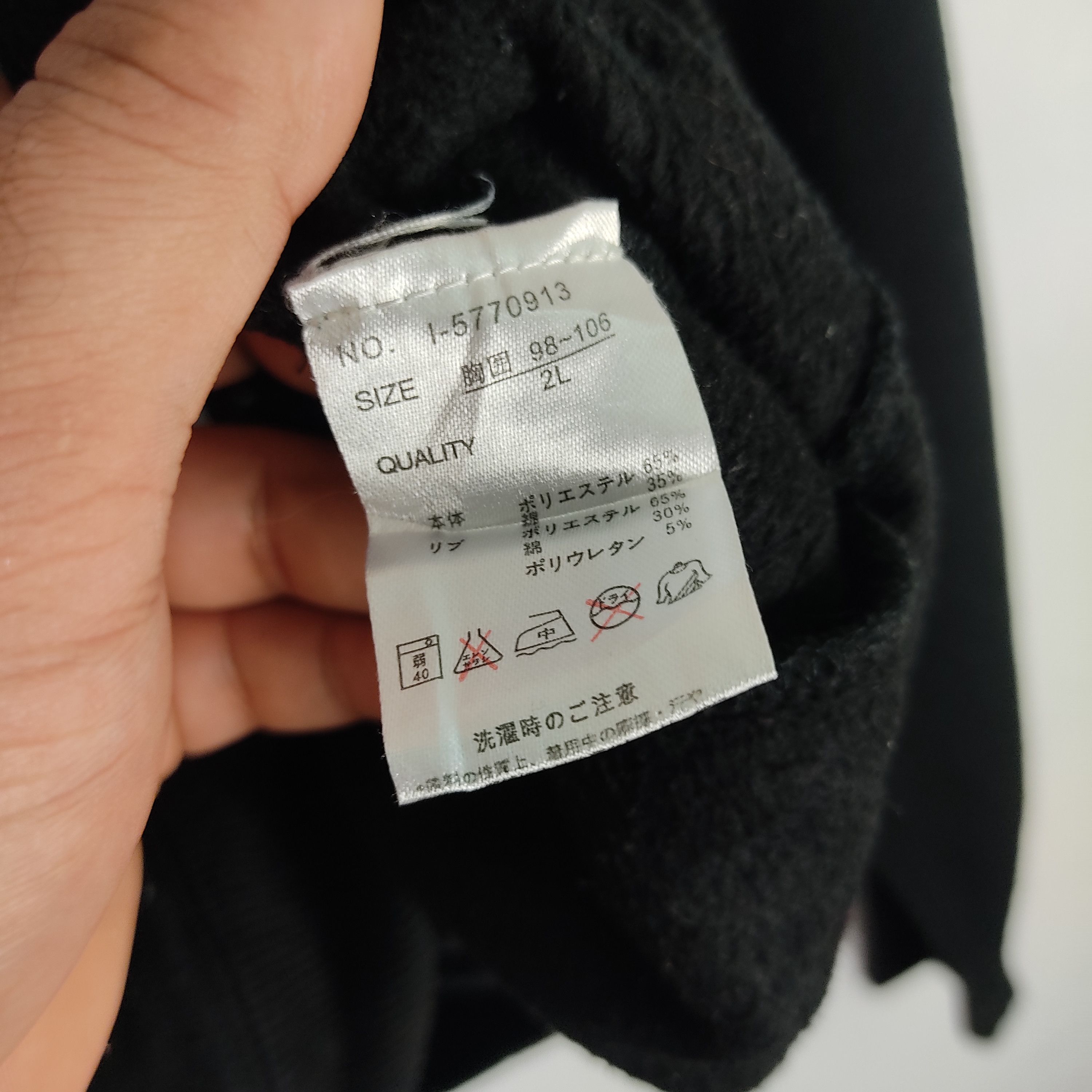 Japanese Brand B-One Soul Duck Dude los angelos Japanese Size US L / EU 52-54 / 3 - 8 Thumbnail
