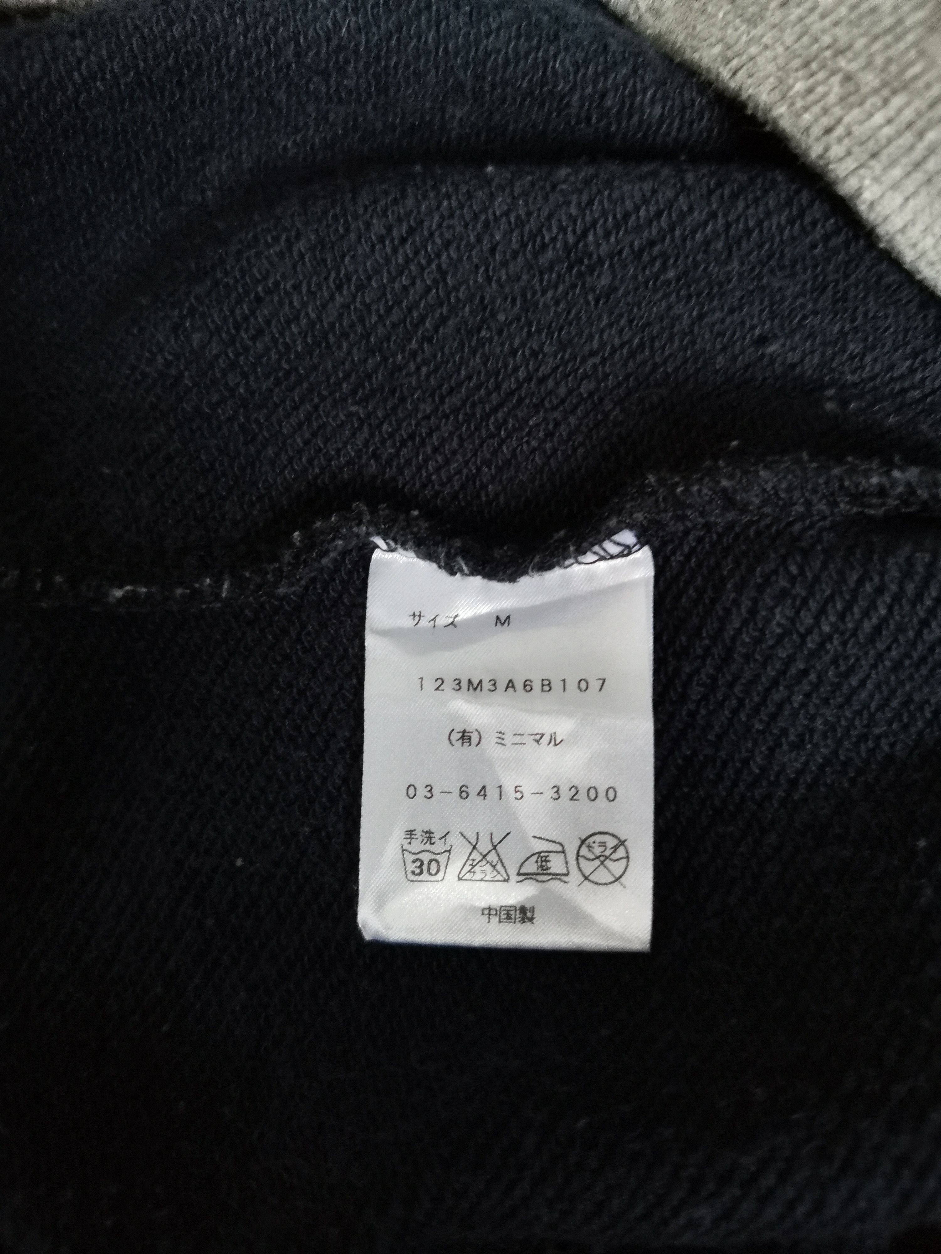 Other Born Free A Quirk of Fate Member Big Logo Sweatshirt Size US M / EU 48-50 / 2 - 2 Thumbnail