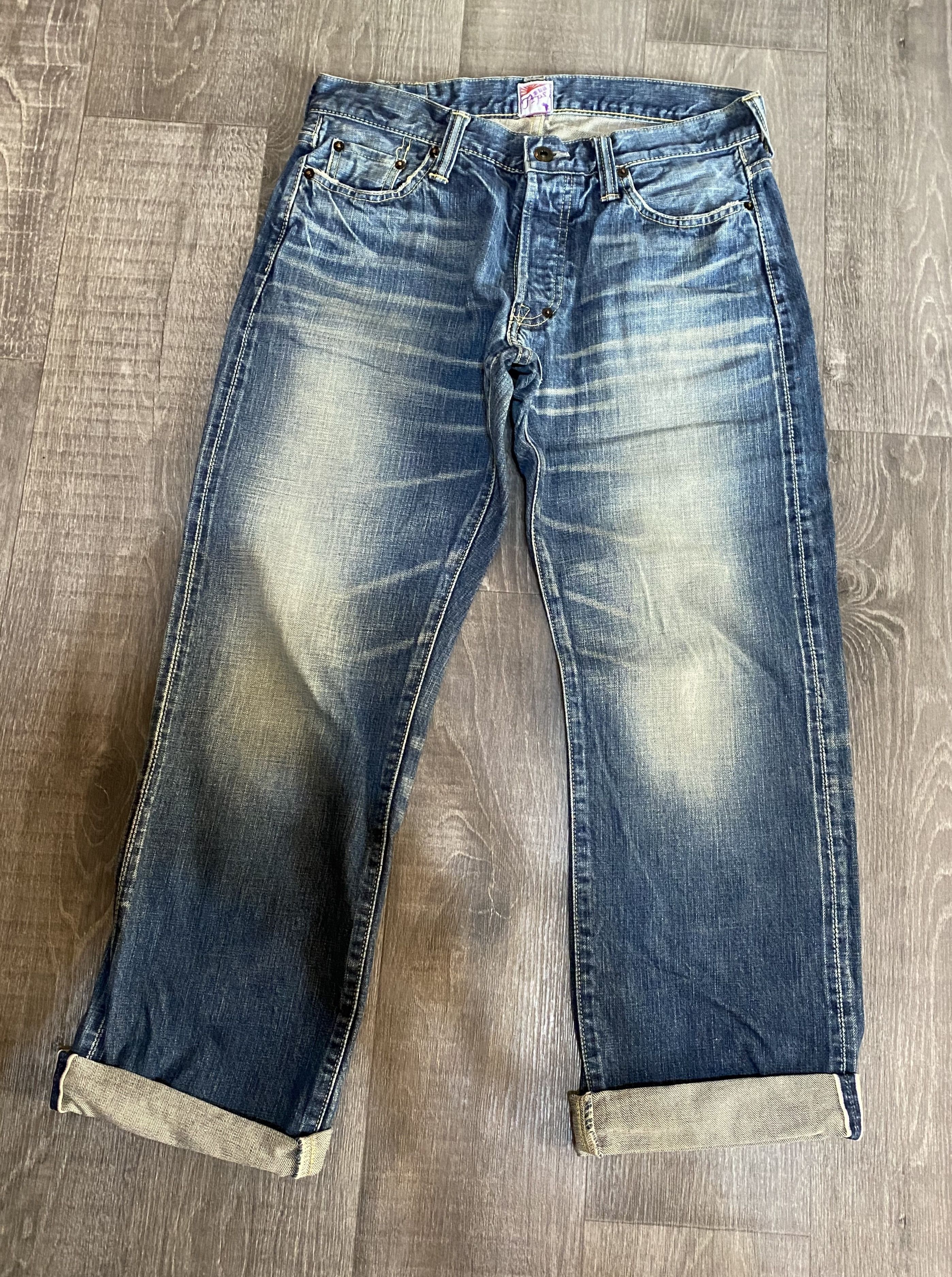 Prps PRPS Purple Selvedge Denim Button Jeans RARE Size US 31 - 3 Thumbnail