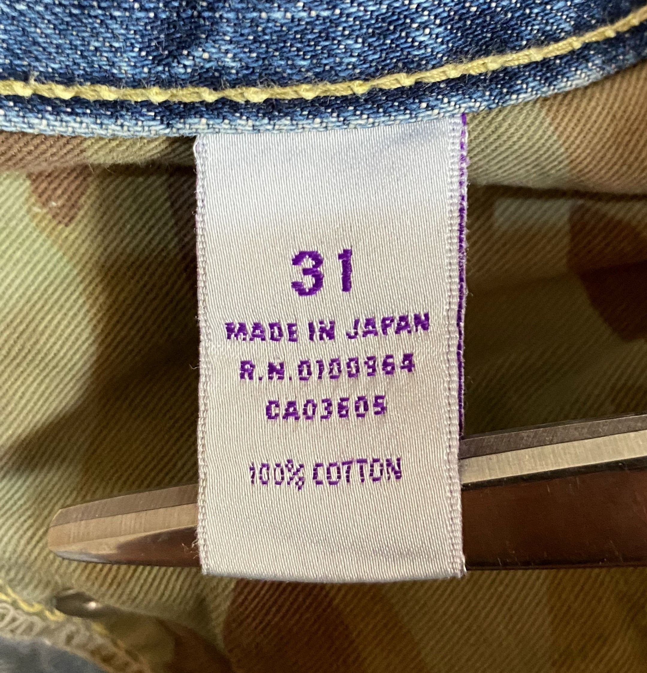 Prps PRPS Purple Selvedge Denim Button Jeans RARE Size US 31 - 10 Thumbnail