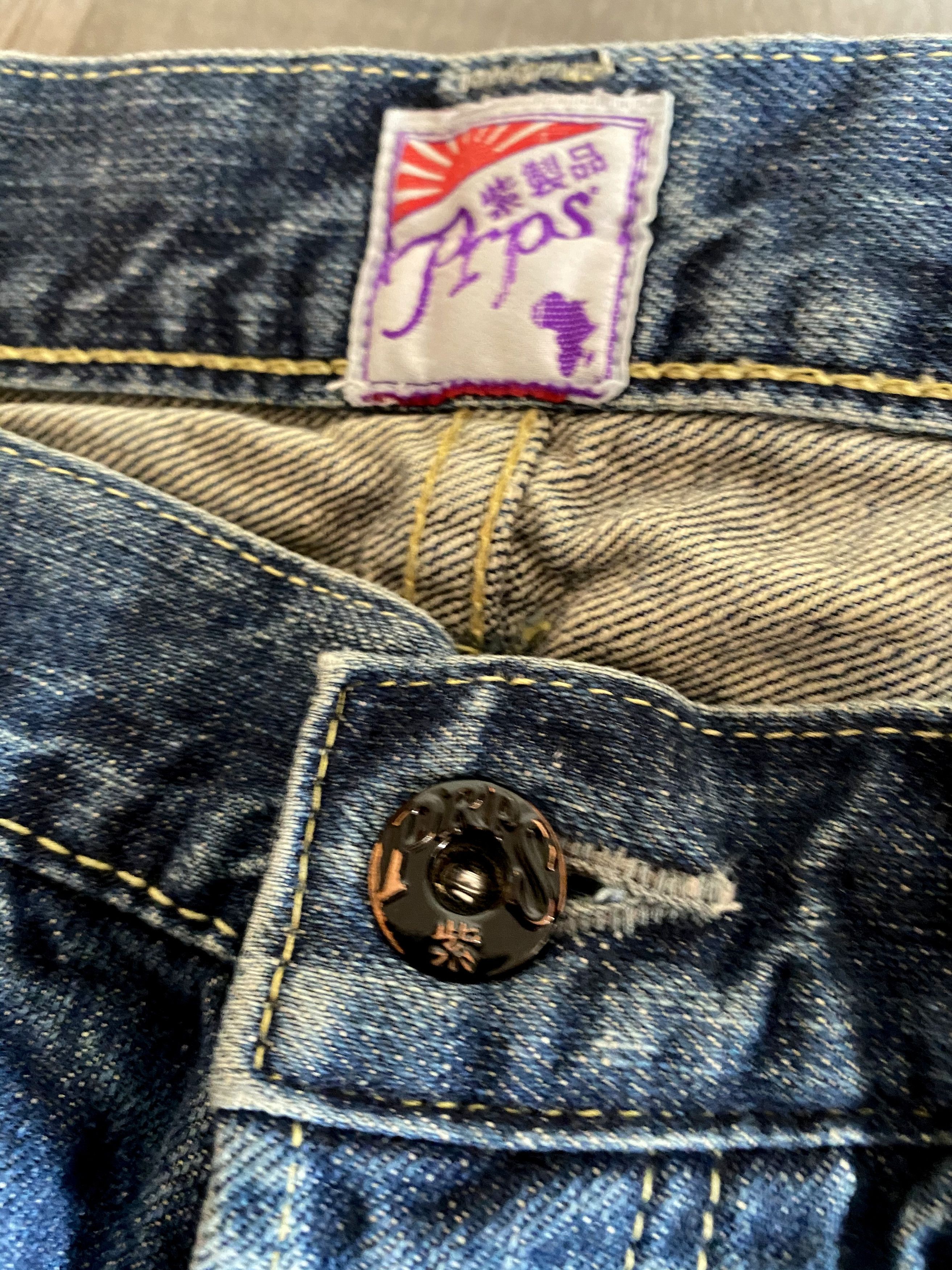 Prps PRPS Purple Selvedge Denim Button Jeans RARE Size US 31 - 7 Thumbnail