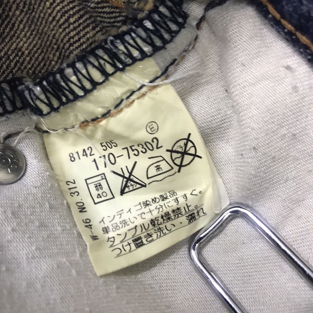 Takeo Kikuchi Takeo Kikuchi Denim Jeans Japanese Art Patch Size US 34 / EU 50 - 19 Thumbnail