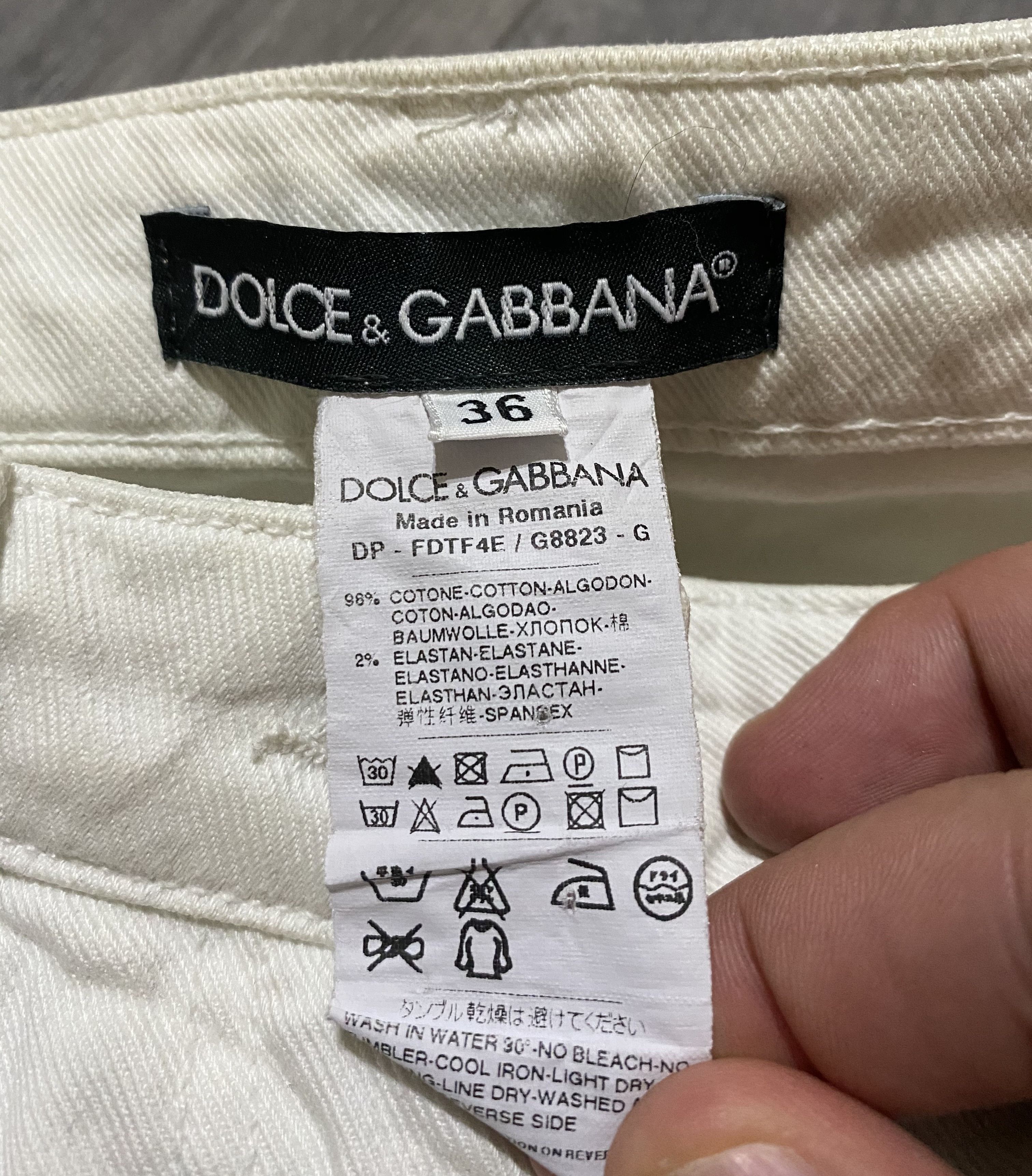 Dolce & Gabbana Women’s Dolce & Gabbana Destroyed Distressed White Jeans Size 25" / US 0 / IT 36 - 5 Thumbnail