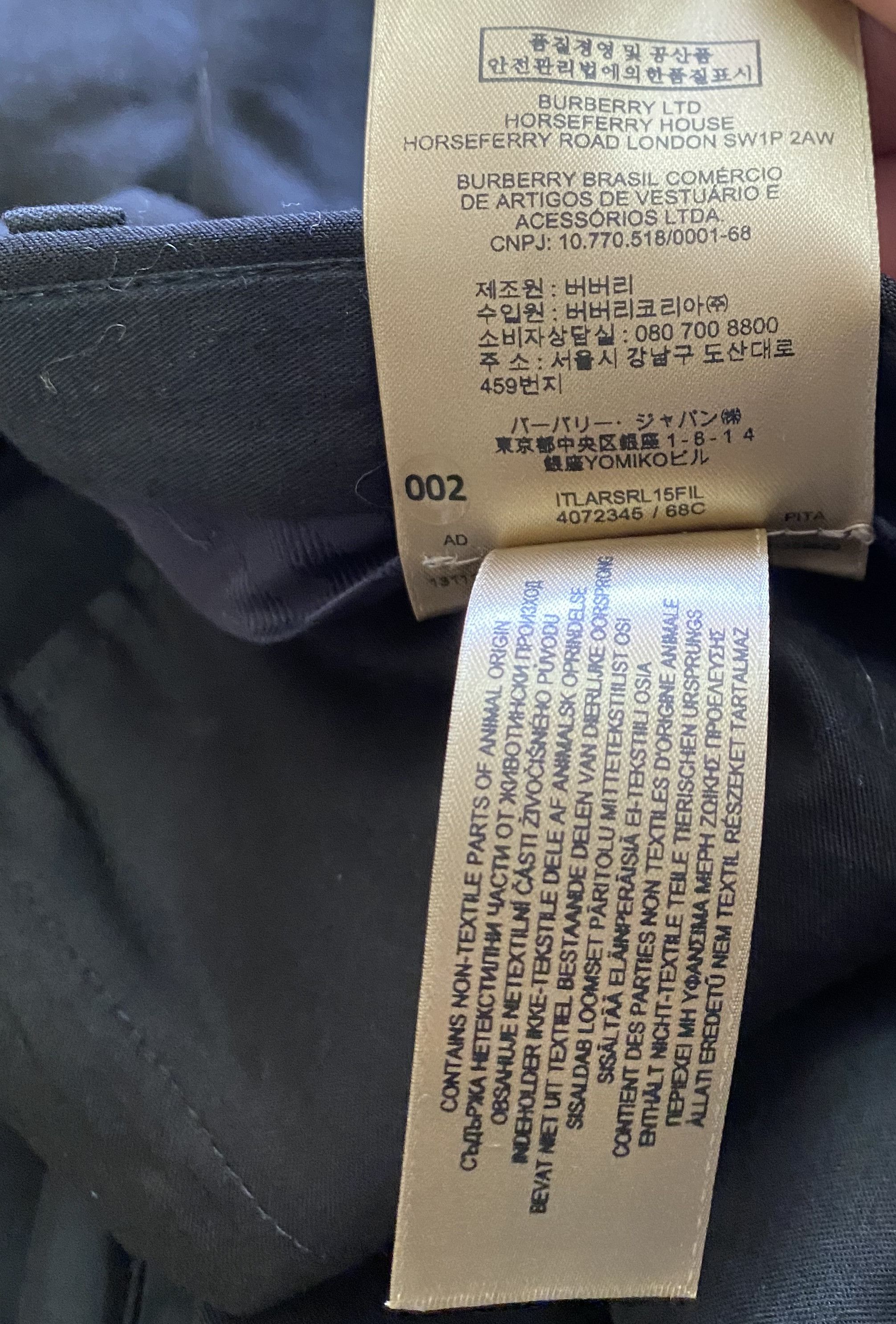 Burberry Burberry London Classic Wool Shorts Uniform Size US 34 / EU 50 - 9 Thumbnail