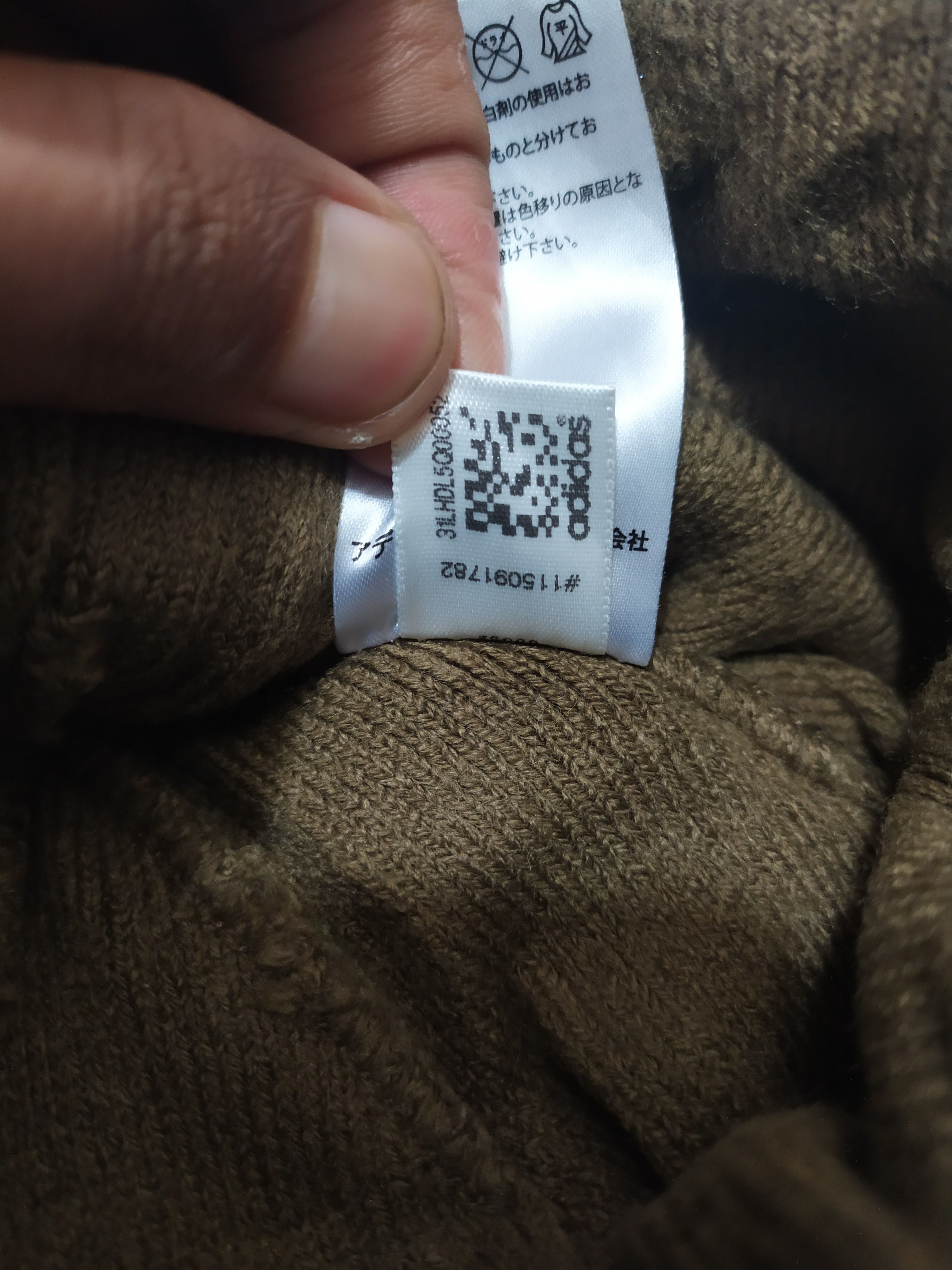 Adidas × Vintage Adidas Camo Beanie Big Embroidery Trefoil Logo Hats Size ONE SIZE - 9 Thumbnail