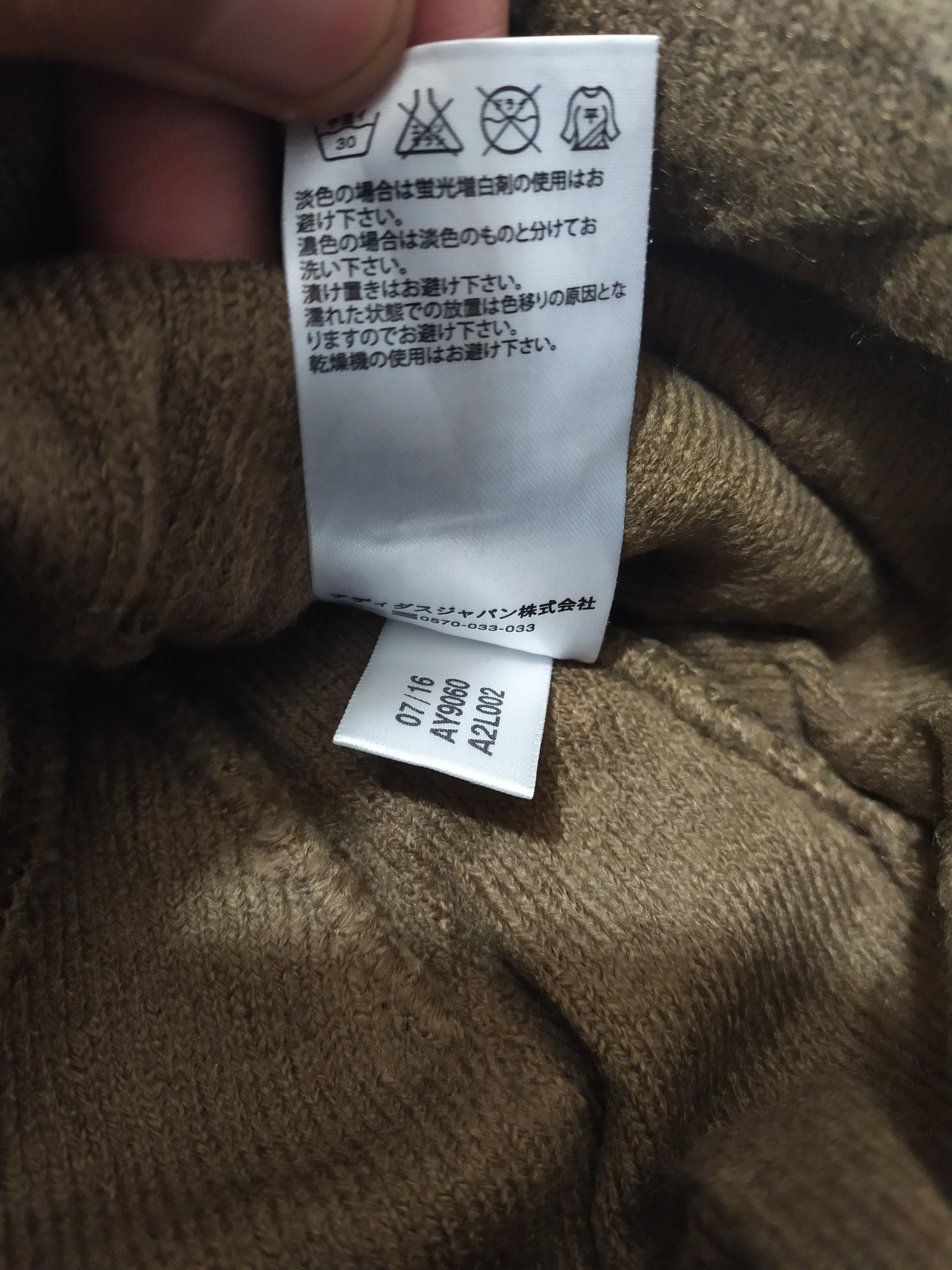 Adidas × Vintage Adidas Camo Beanie Big Embroidery Trefoil Logo Hats Size ONE SIZE - 8 Thumbnail