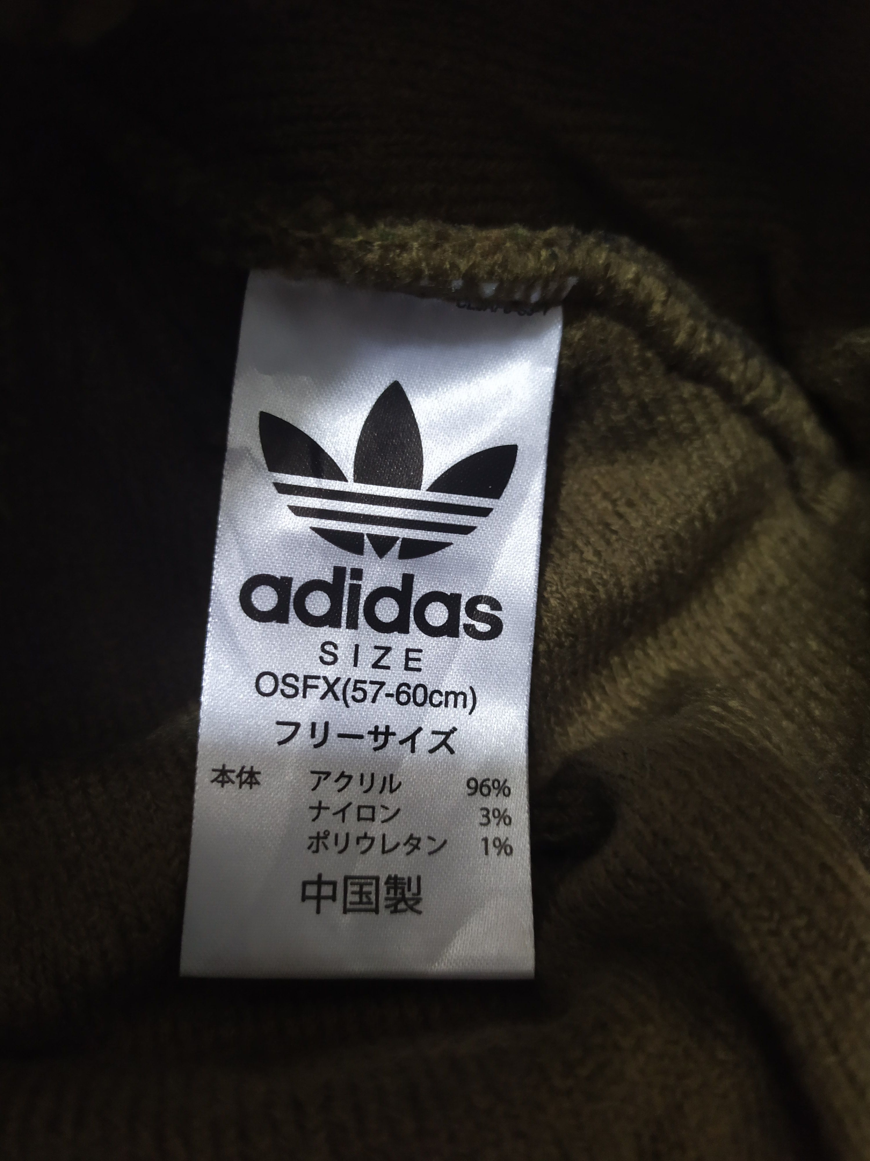 Adidas × Vintage Adidas Camo Beanie Big Embroidery Trefoil Logo Hats Size ONE SIZE - 7 Thumbnail