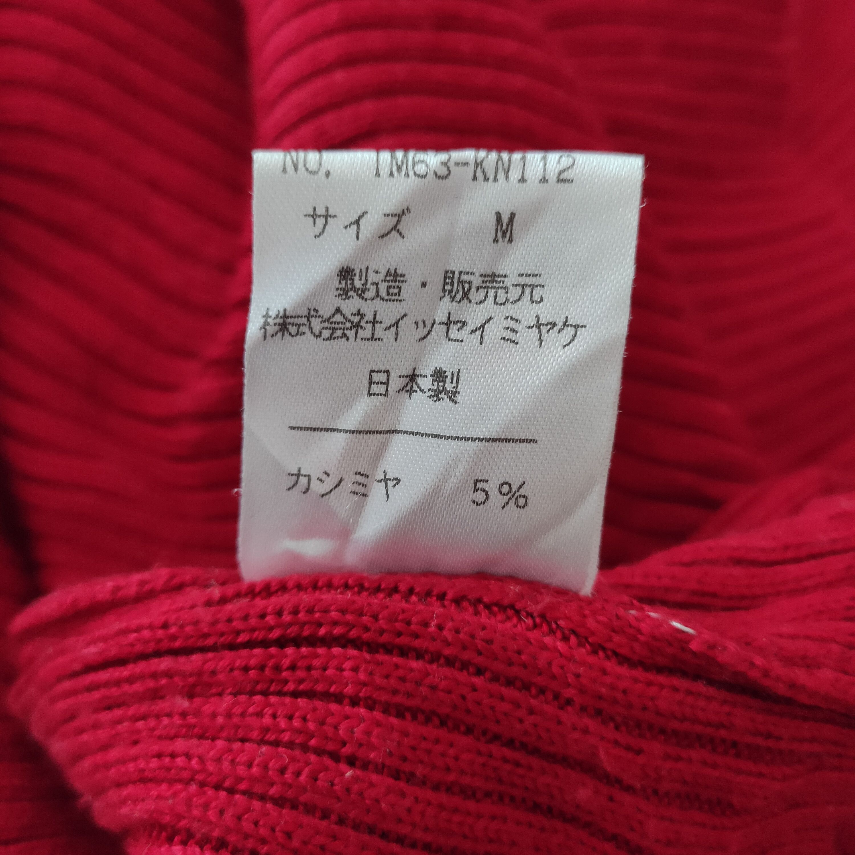Issey Miyake Issey miyake knitwear red colour shirt Size US M / EU 48-50 / 2 - 6 Thumbnail