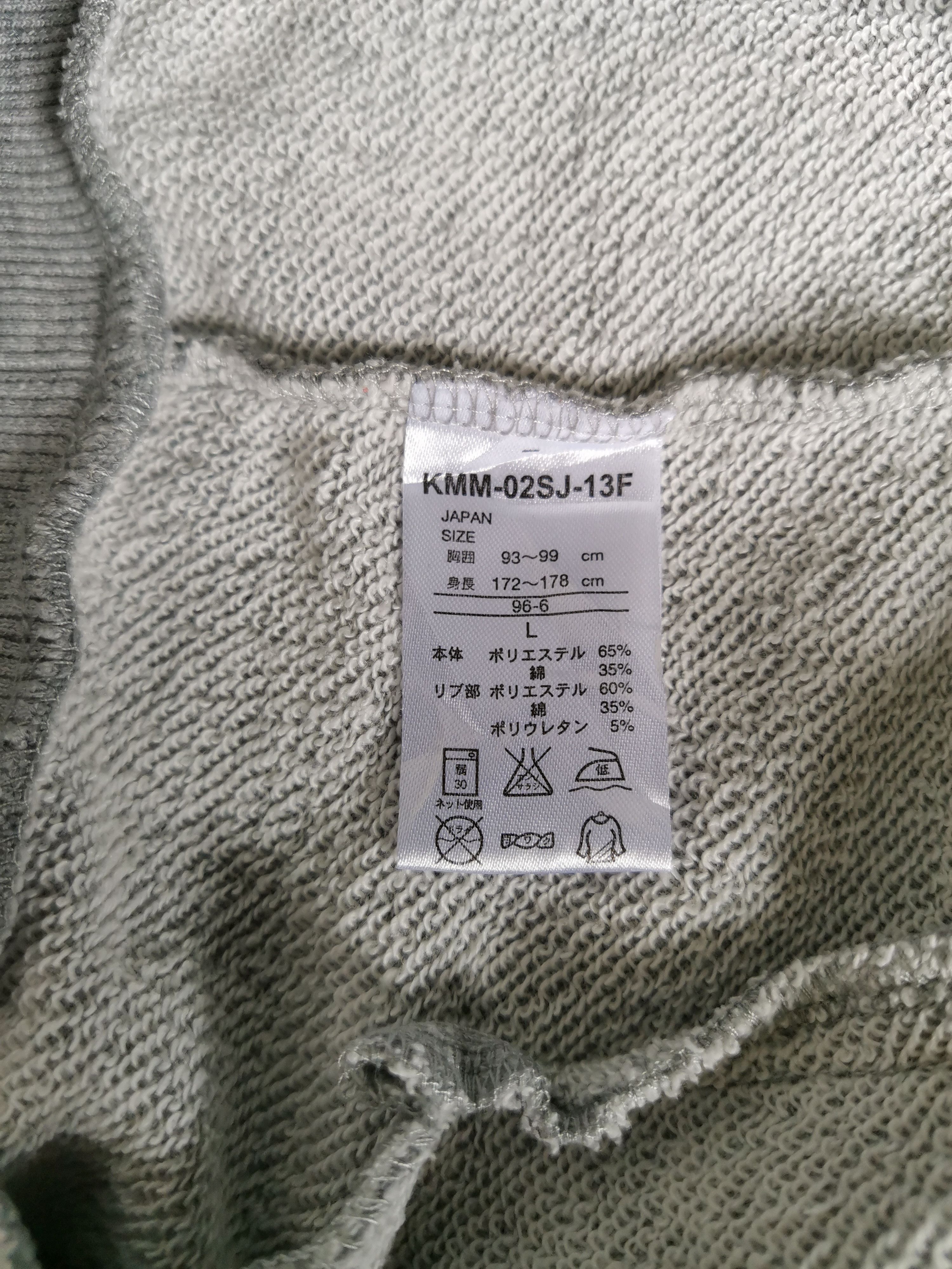 Japanese Brand Kiss Mark Individual 97 Big Logo Sweaters Size US L / EU 52-54 / 3 - 2 Thumbnail