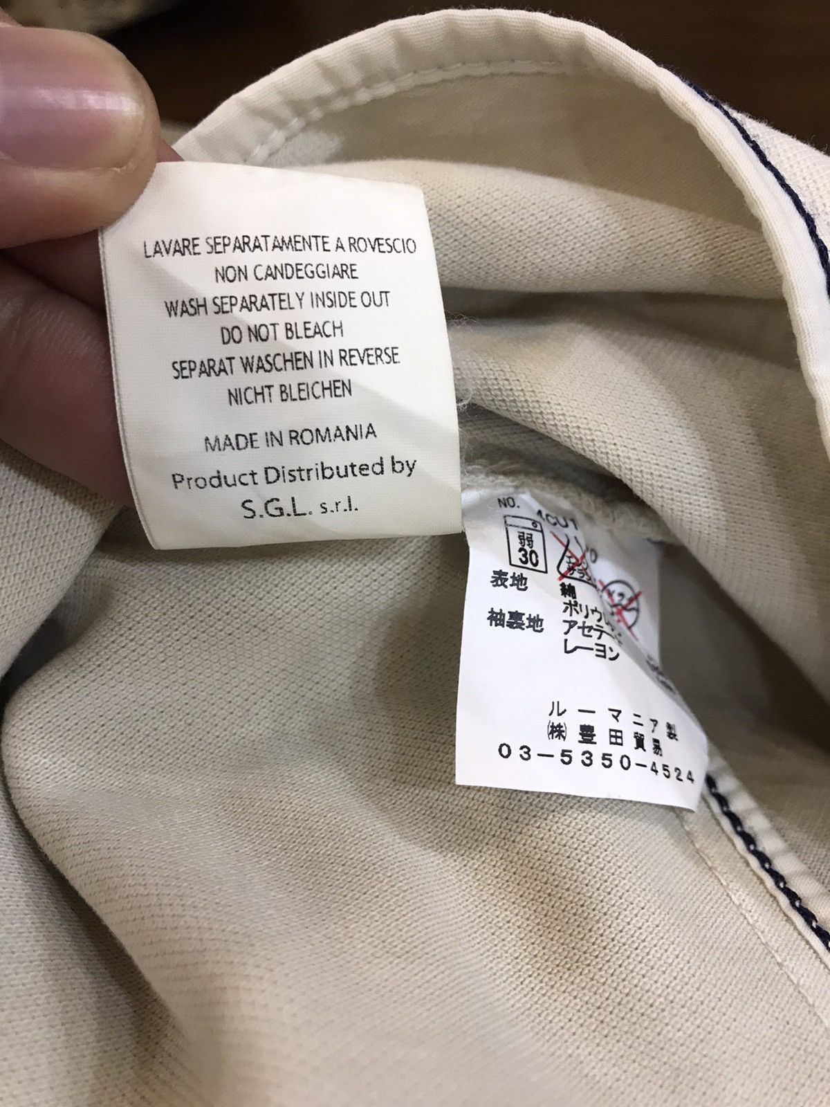 Circolo 1901 CIRCOLO 1901 LIGHT WEIGHT JACKET Size US M / EU 48-50 / 2 - 5 Thumbnail