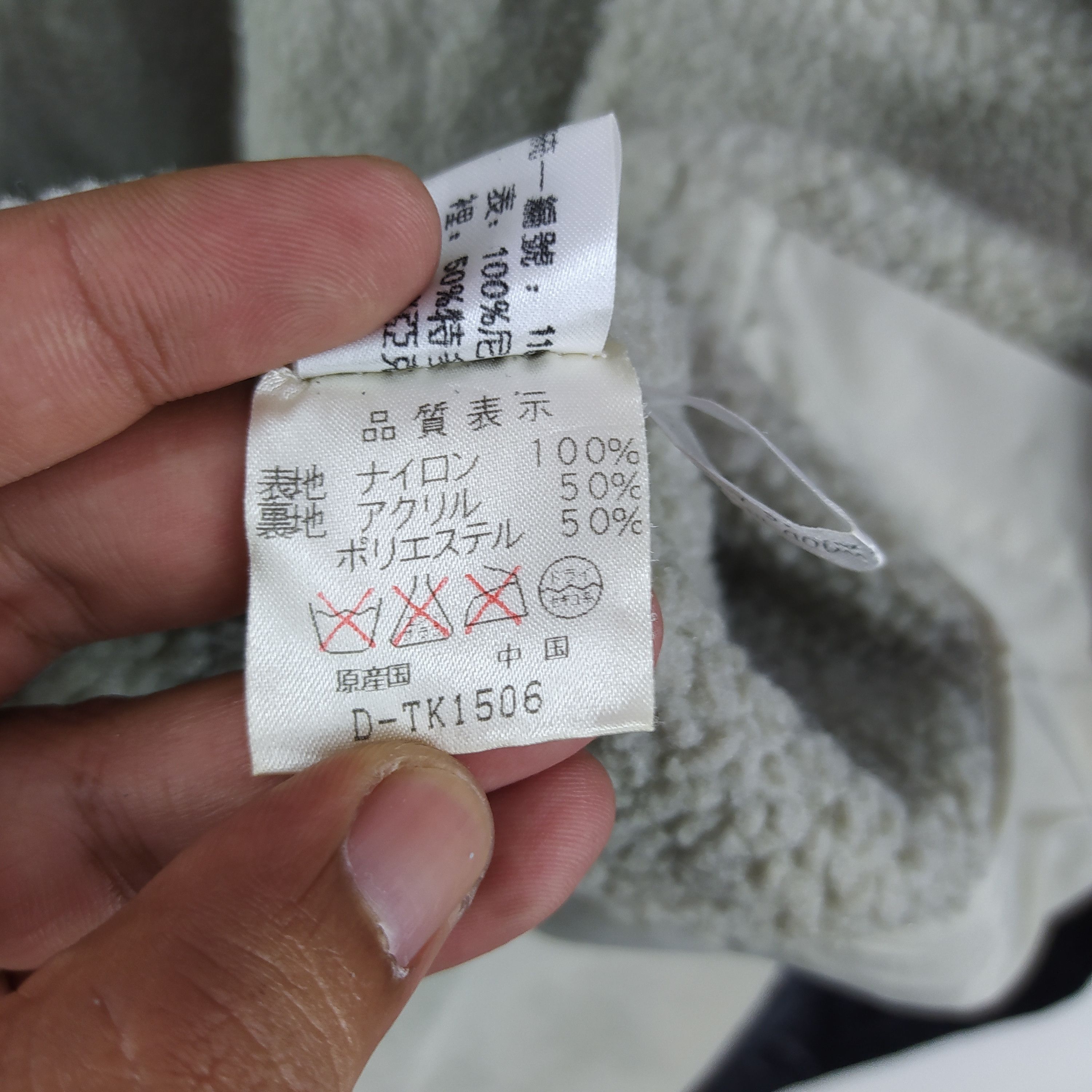 Adidas × Vintage Vintage Adidas Very Big Logo At Back Big Size Jacket Hoodie Size US XXL / EU 58 / 5 - 15 Thumbnail
