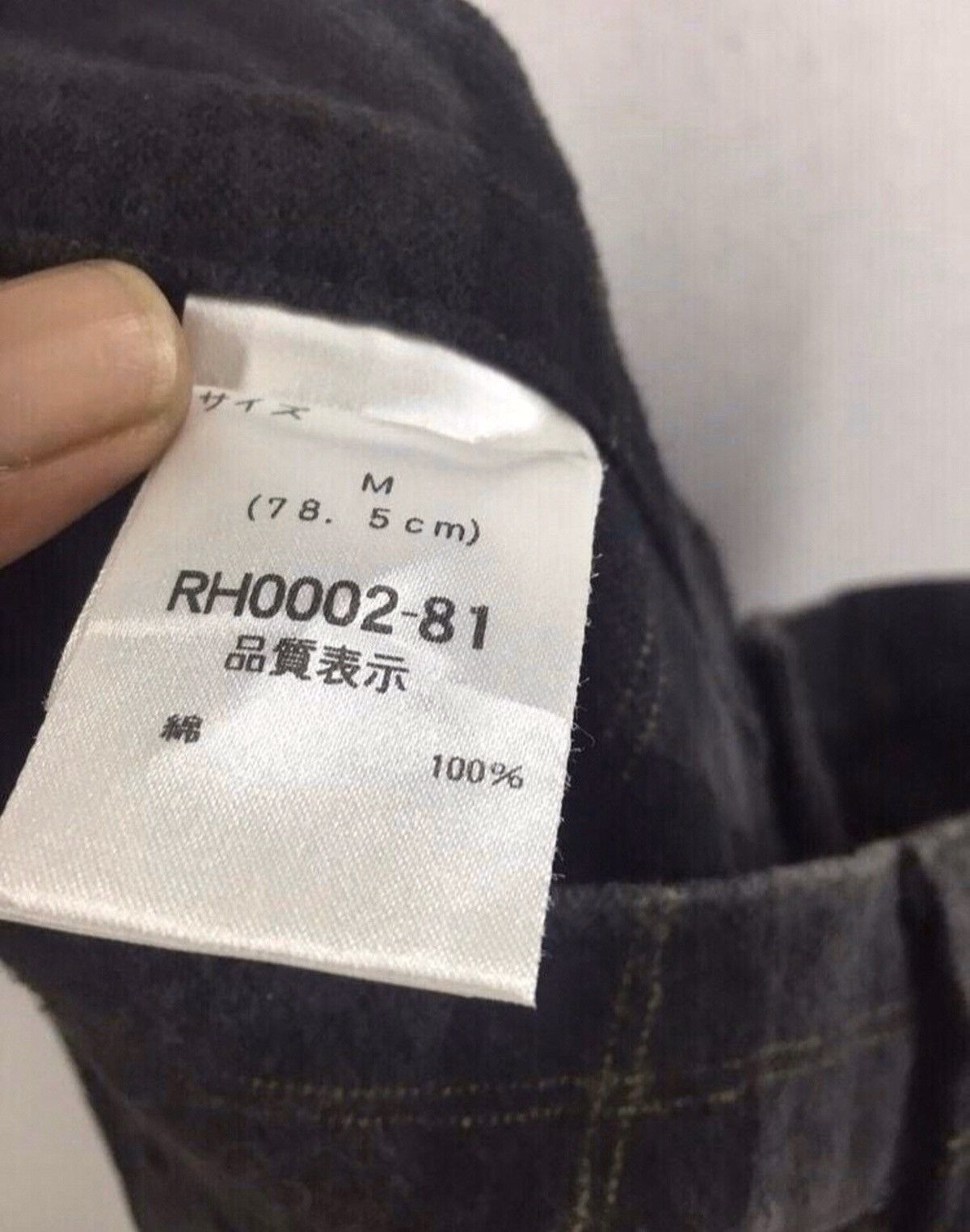 Japanese Brand Japanese Rush Hour Double Knee Check / Tartan Slim Fit Pant Size US 32 / EU 48 - 8 Thumbnail