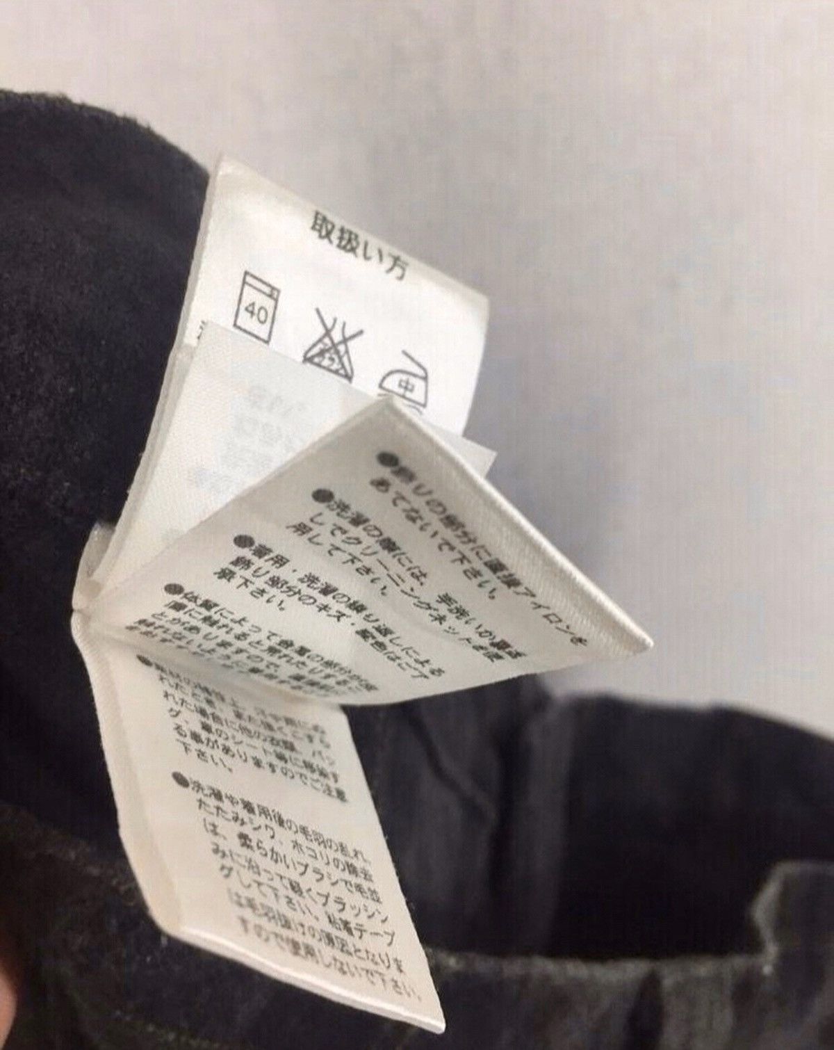 Japanese Brand Japanese Rush Hour Double Knee Check / Tartan Slim Fit Pant Size US 32 / EU 48 - 7 Thumbnail