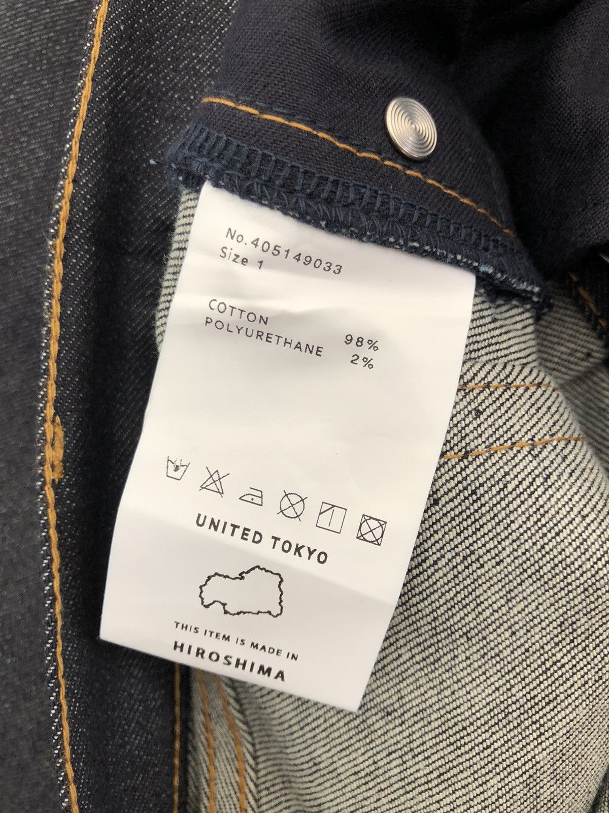 Hysteric Glamour Japan Brand United Tokyo Stretch Denim Cropped Pant Size US 30 / EU 46 - 15 Thumbnail