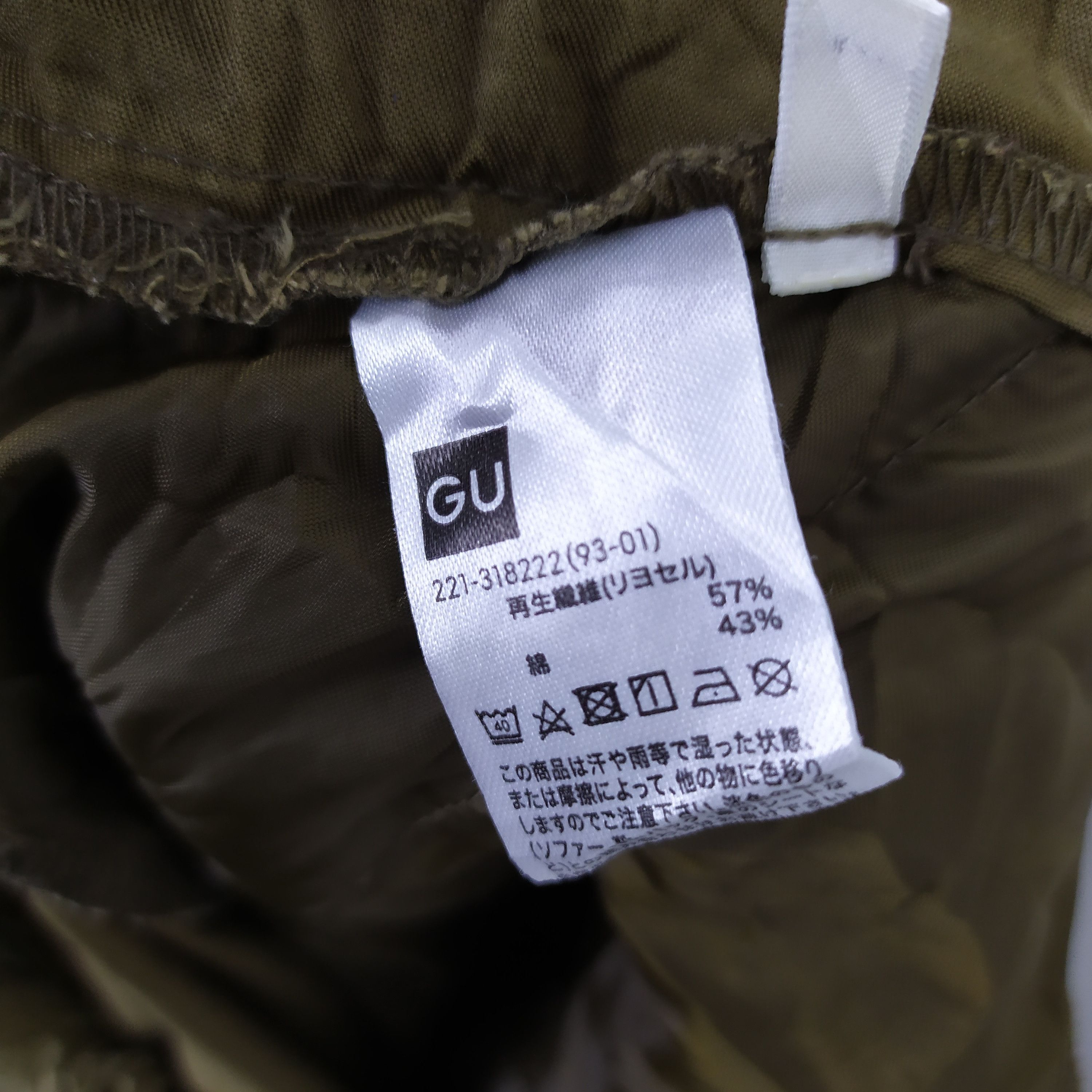 Japanese Brand JAPANESE GU SPRING WAIST BAGGY EASY CARGO PANTS Size US 26 / EU 42 - 3 Thumbnail