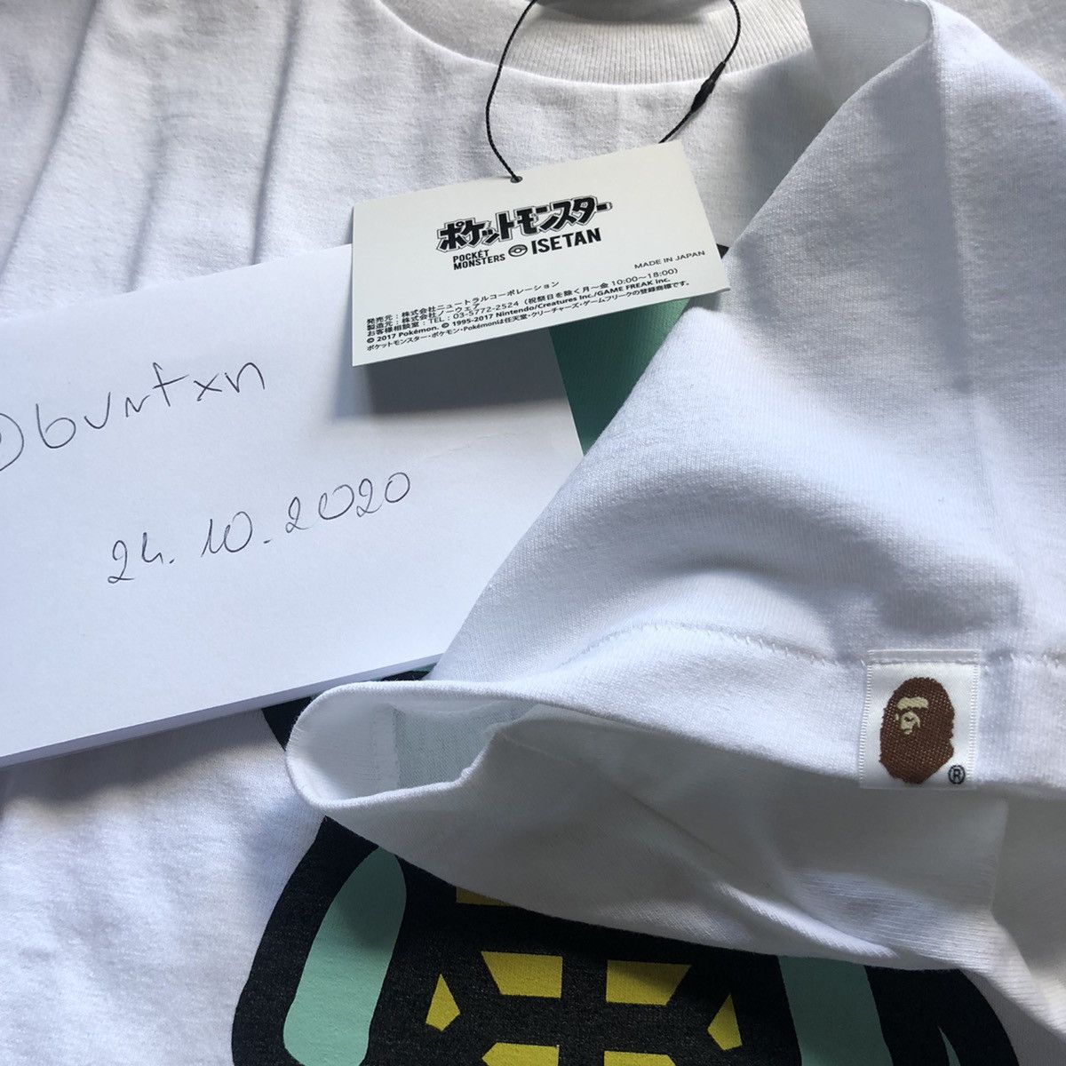 Bape × Pokemon Squirtle Baby Milo Pokemon Size US M / EU 48-50 / 2 - 4 Thumbnail