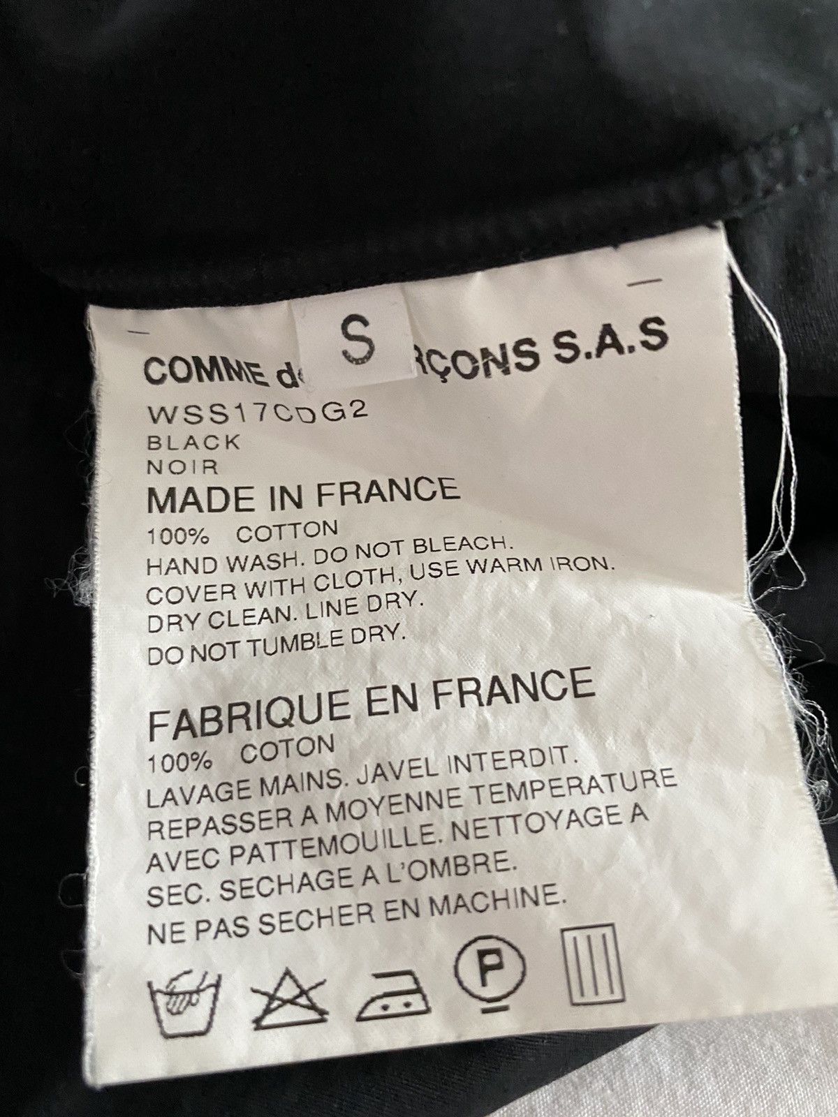 Comme des Garcons SHIRT CdG SHIRT x VETEMENTS shirt Size US S / EU 44-46 / 1 - 8 Thumbnail