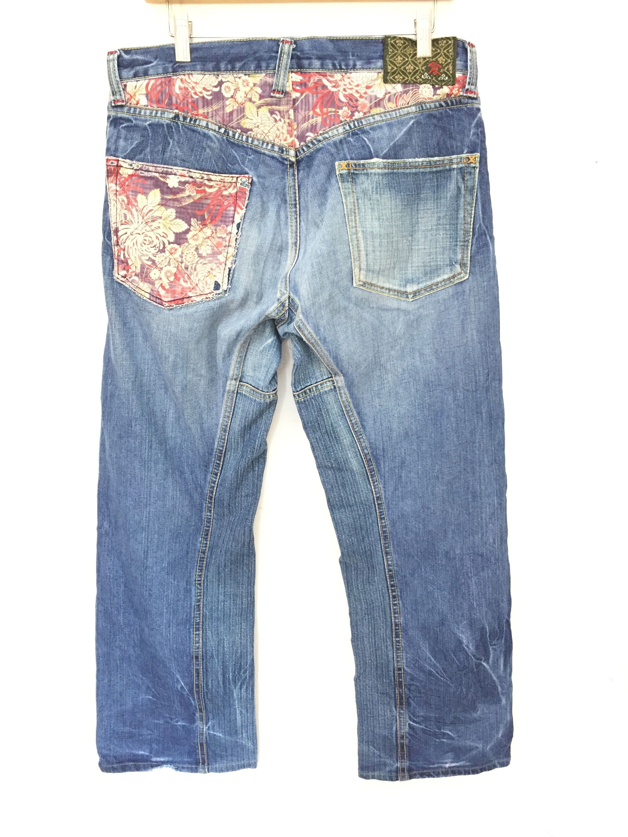 Eternal 90's ETERNAL Japan Motif patchwork pants kapital Size US 33 - 7 Thumbnail
