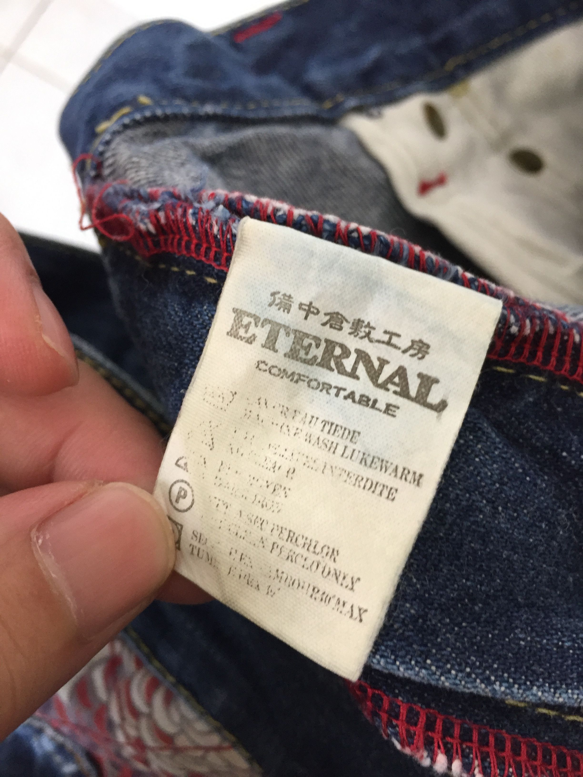 Eternal 90's ETERNAL Japan Motif patchwork pants kapital Size US 33 - 12 Thumbnail
