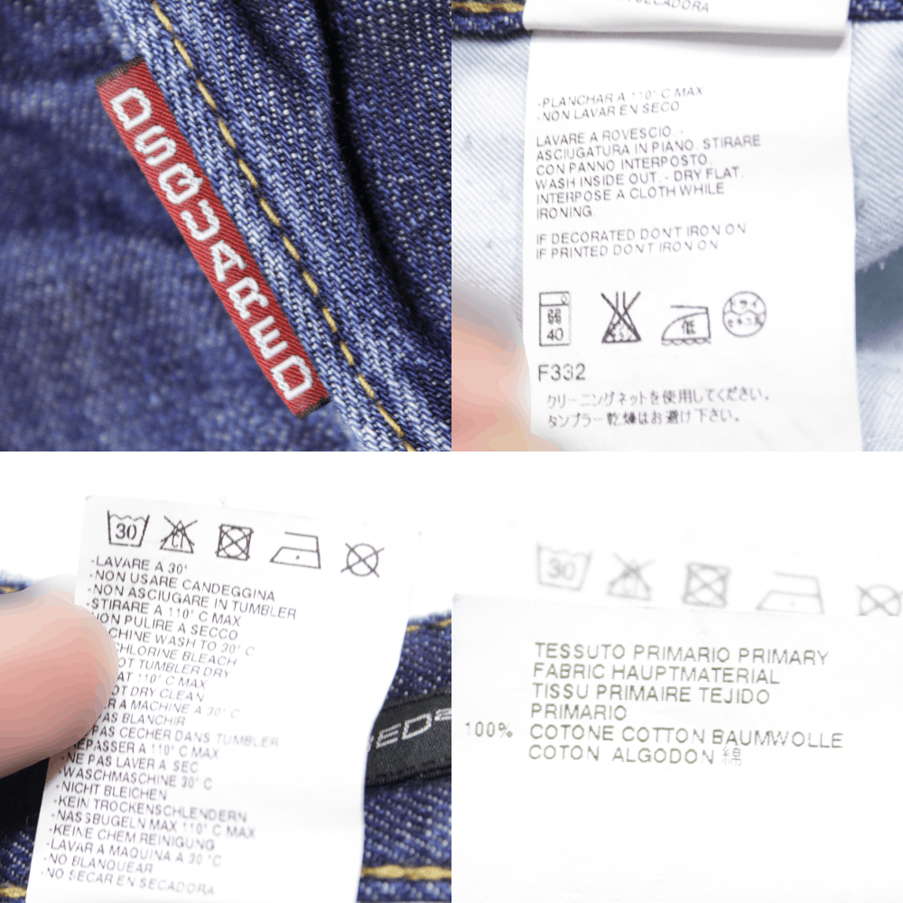 Dsquared2 Dean Dan Logos Paint Distressed Jeans Size US 30 / EU 46 - 11 Thumbnail