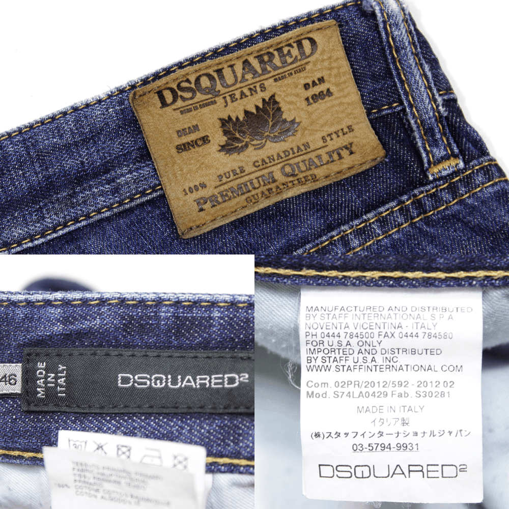 Dsquared2 Dean Dan Logos Paint Distressed Jeans Size US 30 / EU 46 - 10 Thumbnail