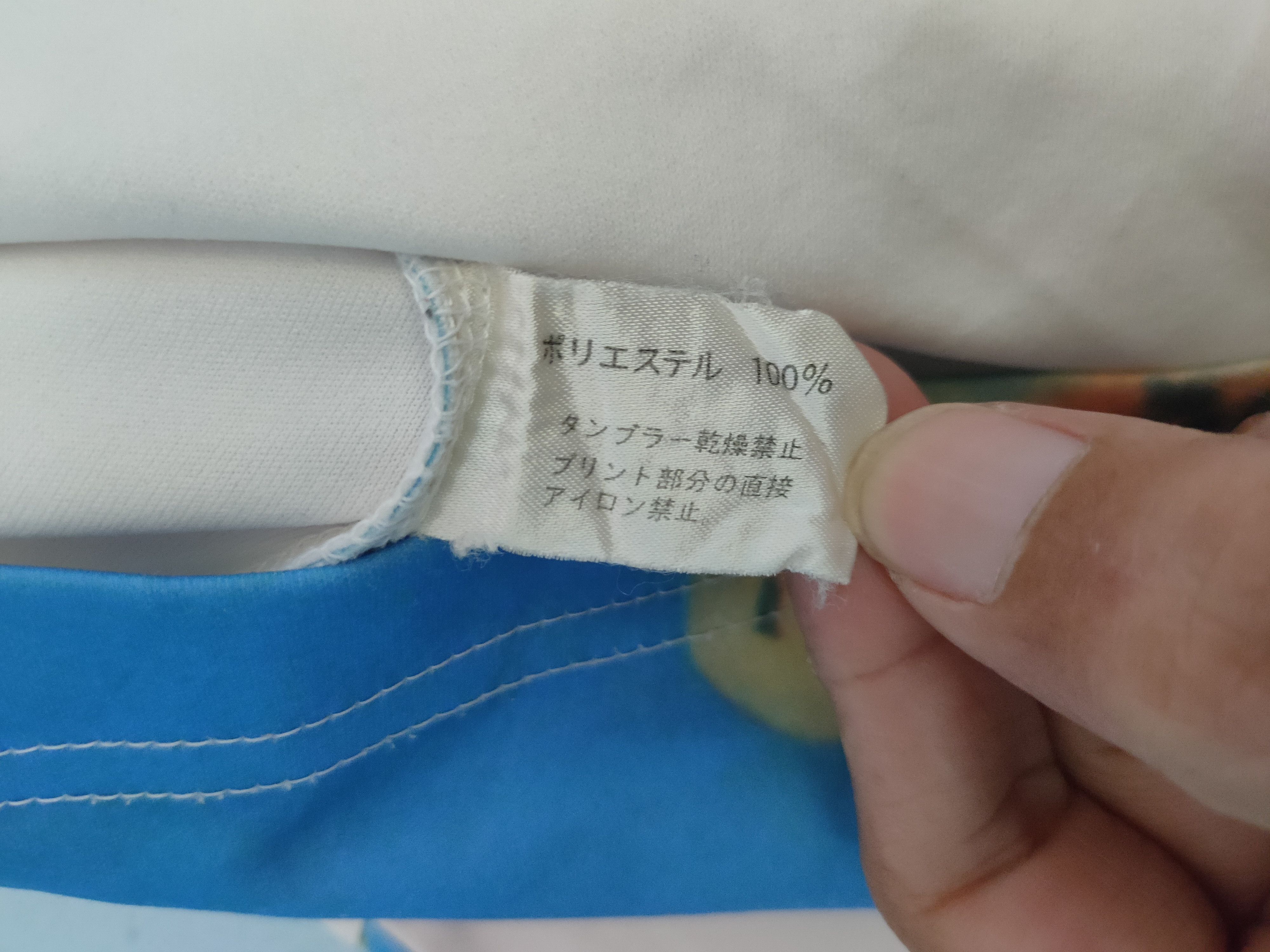Paul Smith PAUL SMITH all over printed tee Size US XS / EU 42 / 0 - 5 Thumbnail
