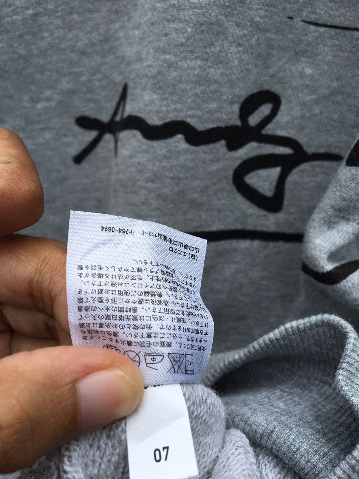 Andy Warhol × Uniqlo Uniqlo × Andy Warhol Signature Sweatshirt by SPRZNY Size US M / EU 48-50 / 2 - 9 Thumbnail