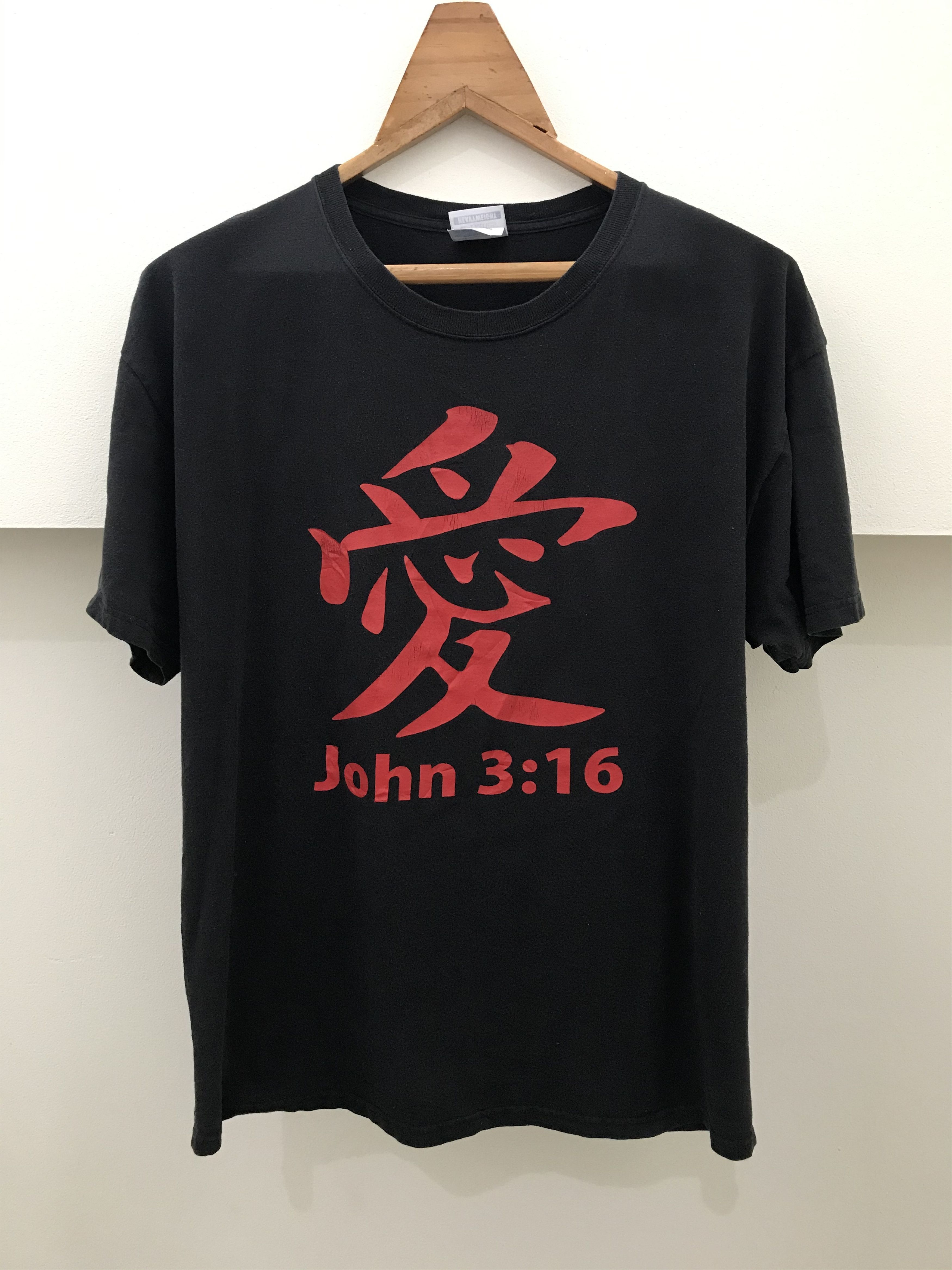Vintage Vintage Japanese sign of love John 3:16 Jesus T Shirt Size US XL / EU 56 / 4 - 2 Thumbnail