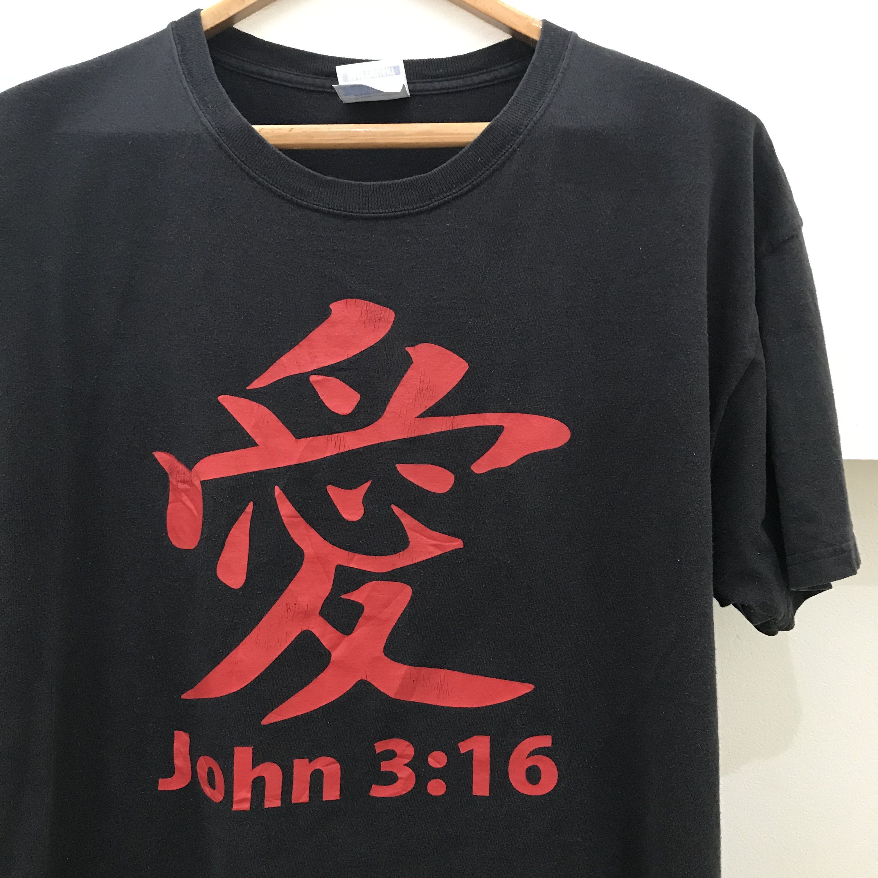 Vintage Vintage Japanese sign of love John 3:16 Jesus T Shirt Size US XL / EU 56 / 4 - 1 Thumbnail