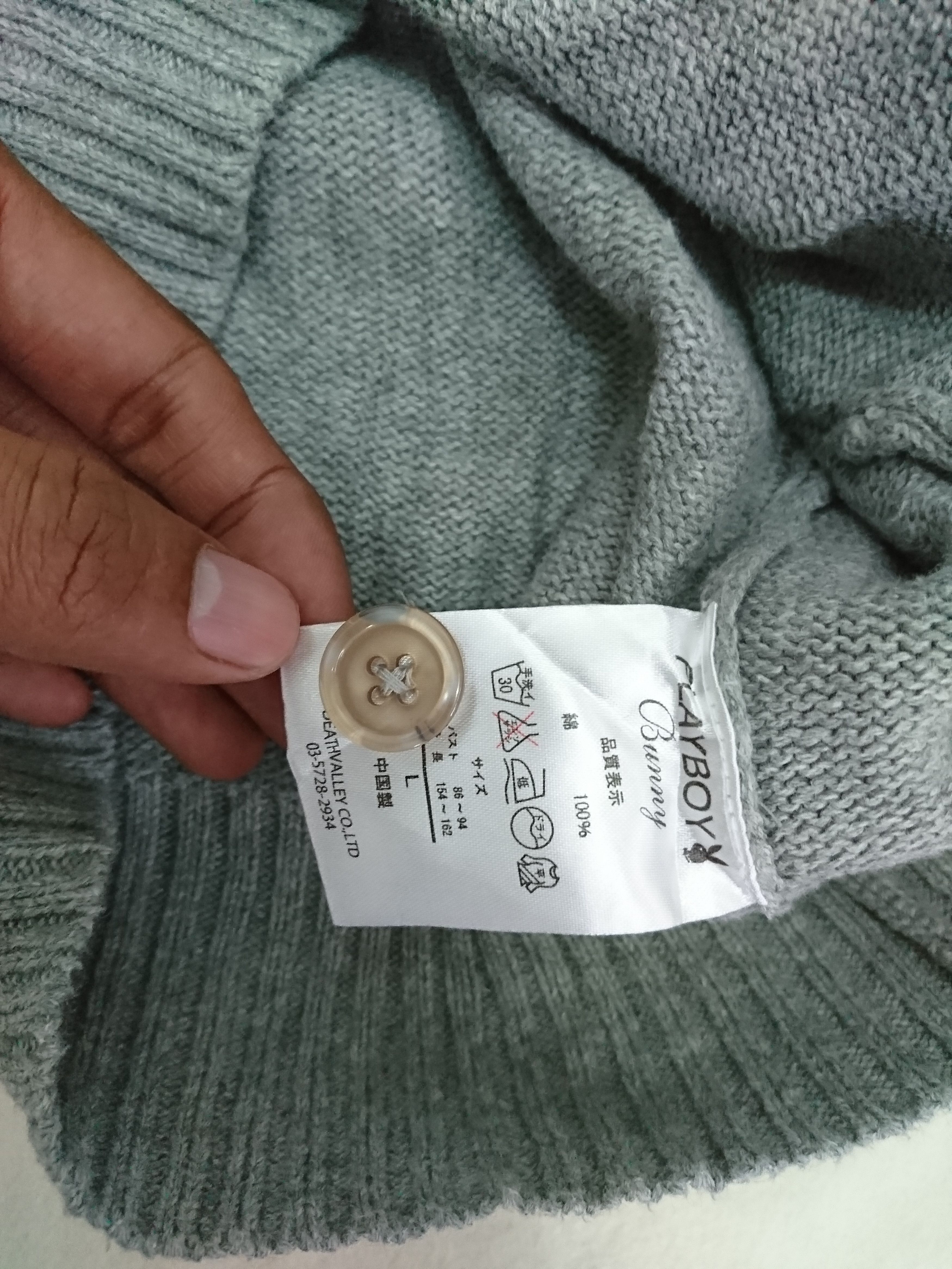 Playboy Cardigan Size US L / EU 52-54 / 3 - 3 Thumbnail