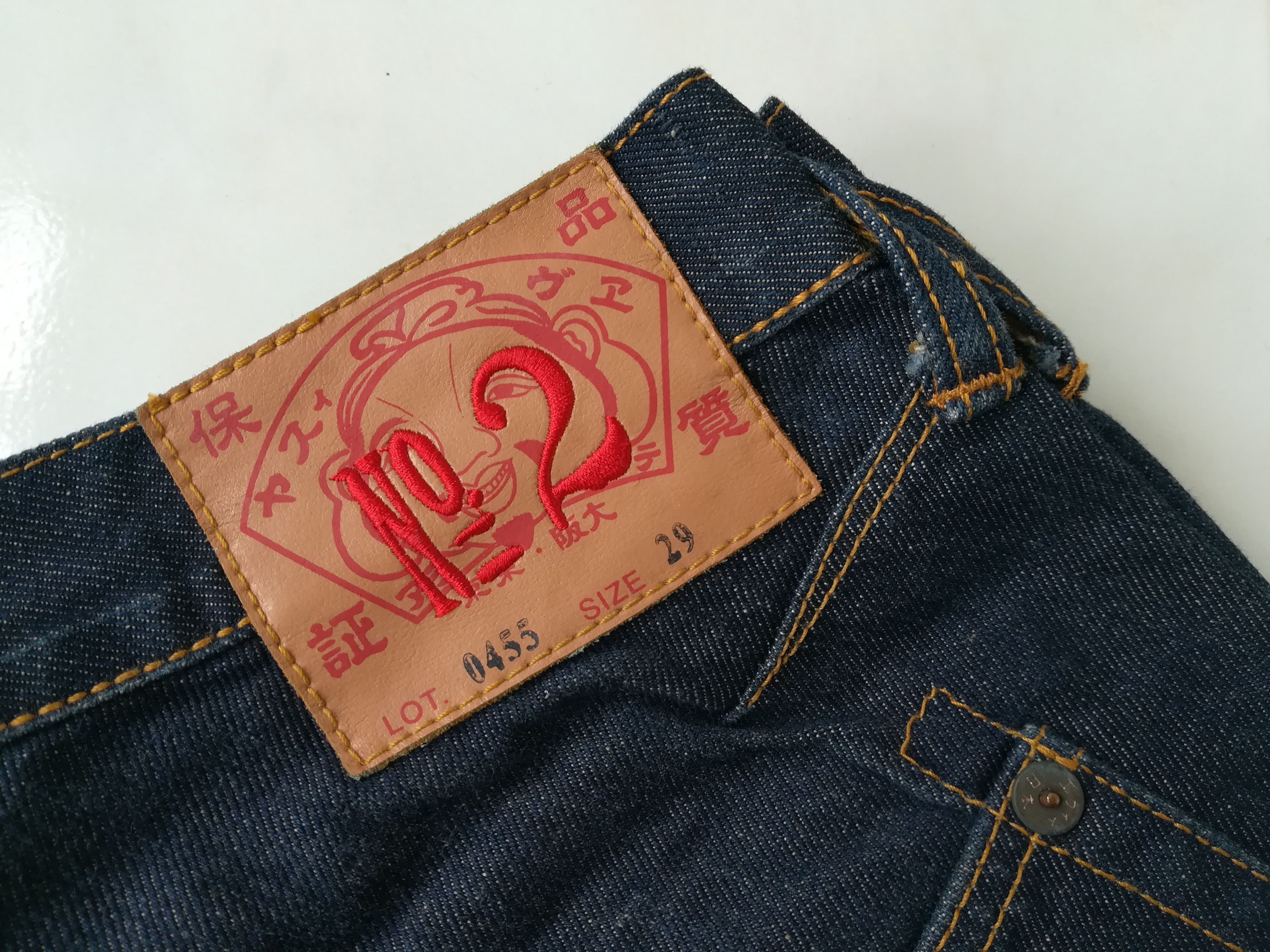 Evisu Evisu Jeans Lot 0455 PL 7908 | Grailed
