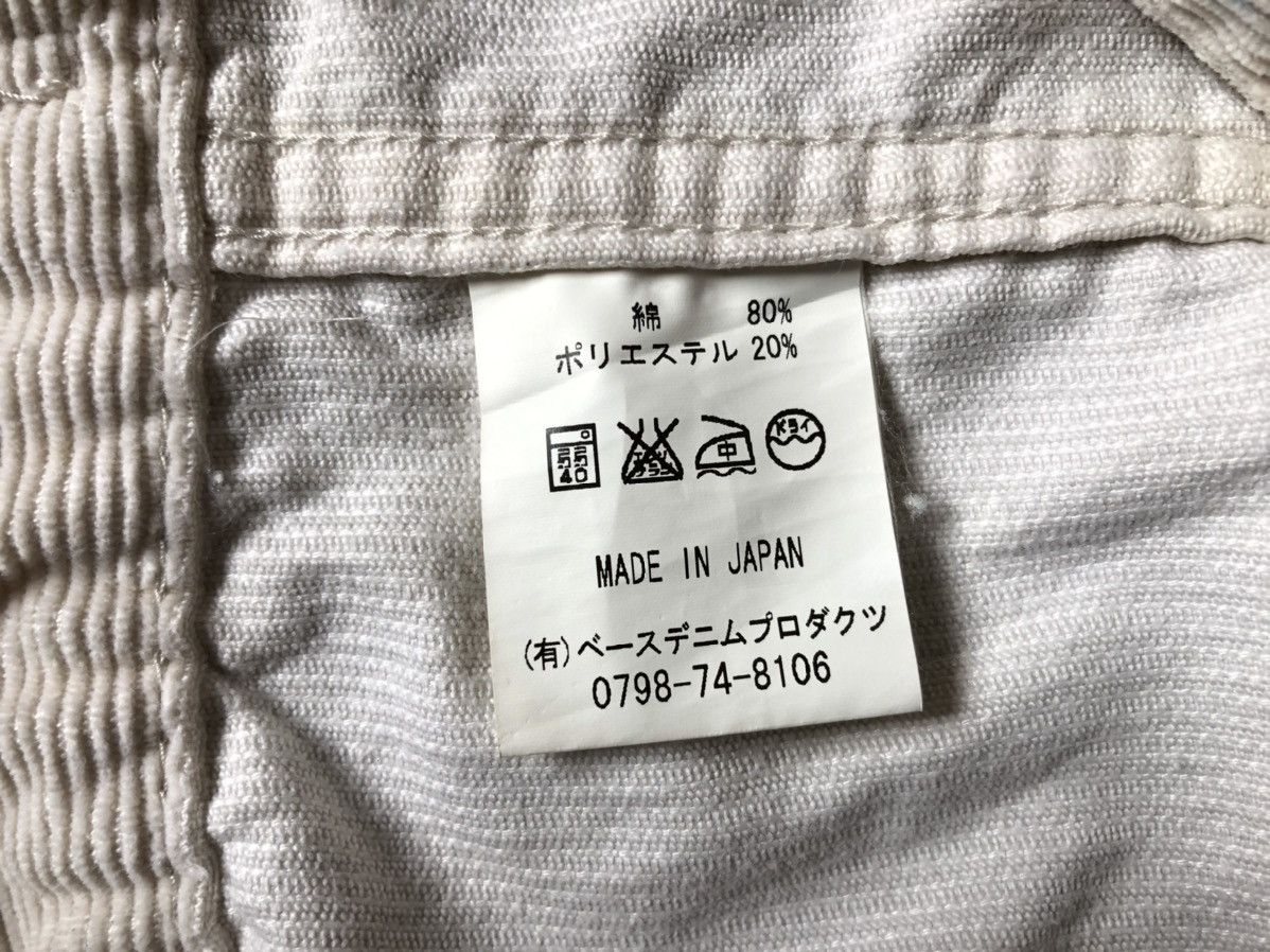 Orslow Orslow White Corduroy Denim Jacket Size US XS / EU 42 / 0 - 9 Thumbnail