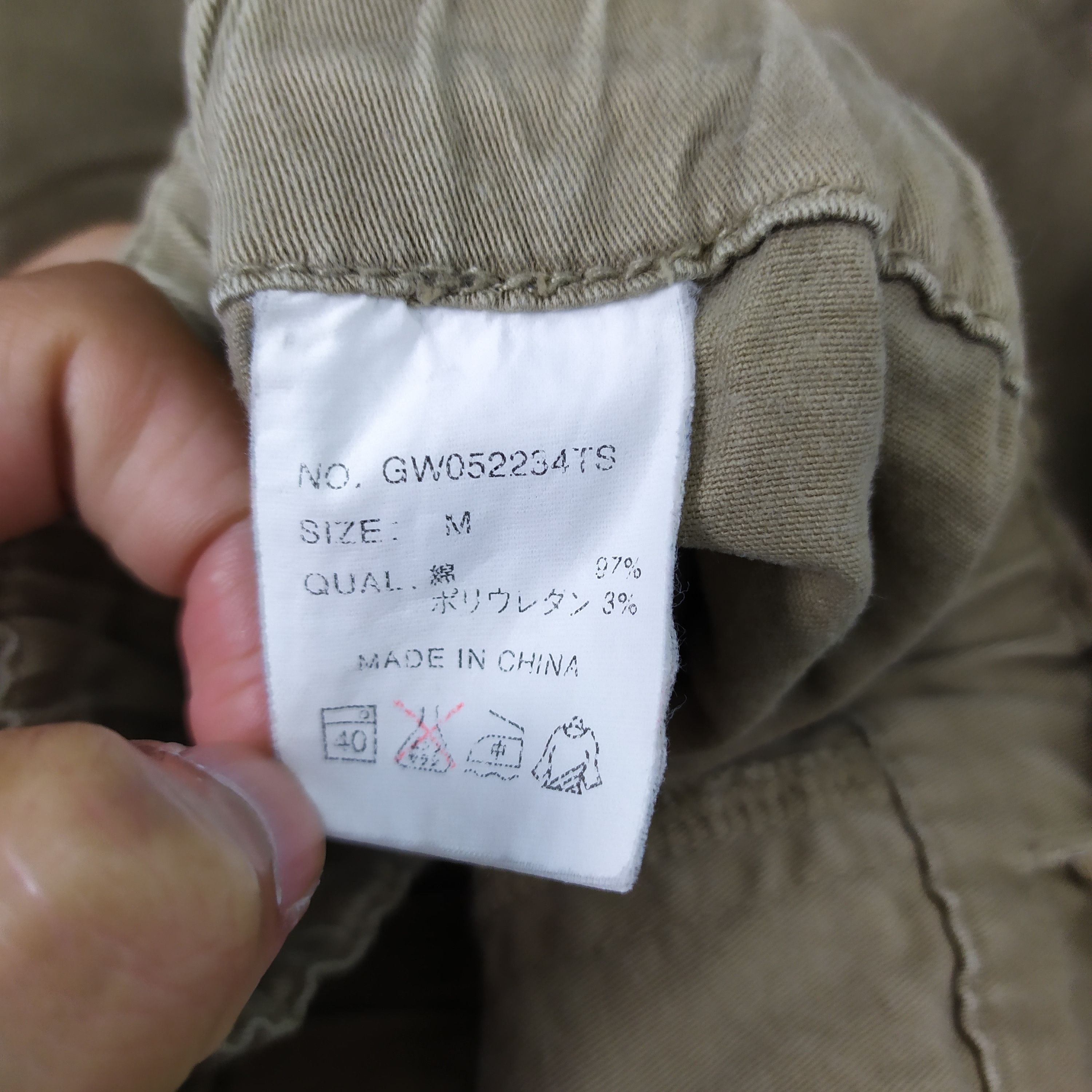 Global Work Global Work Jogger x Outdoor Cargo Pants Size US 28 / EU 44 - 10 Thumbnail