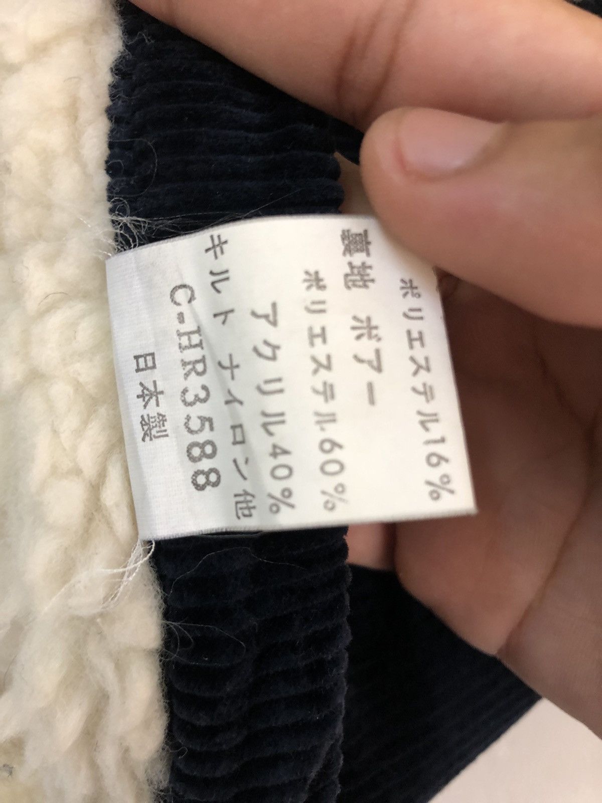 45rpm 🔥BLUE WAY JAPAN CORDUROY SHEARLING JACKET Size US M / EU 48-50 / 2 - 15 Thumbnail