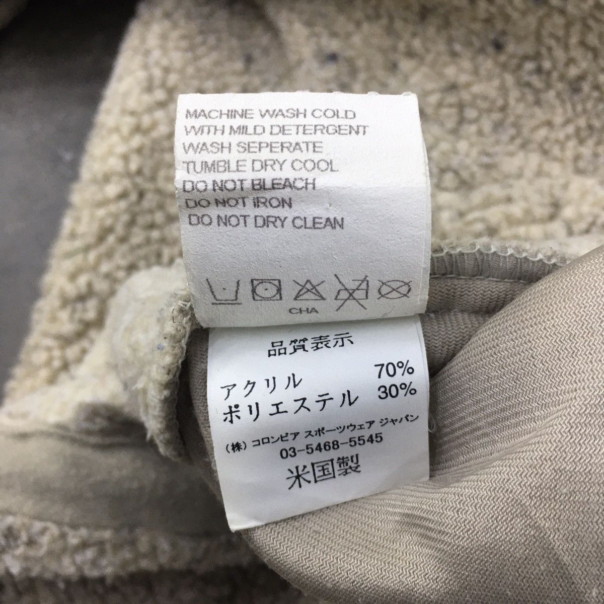 Columbia Columbia Bulky Half Zip Size US XL / EU 56 / 4 - 8 Thumbnail
