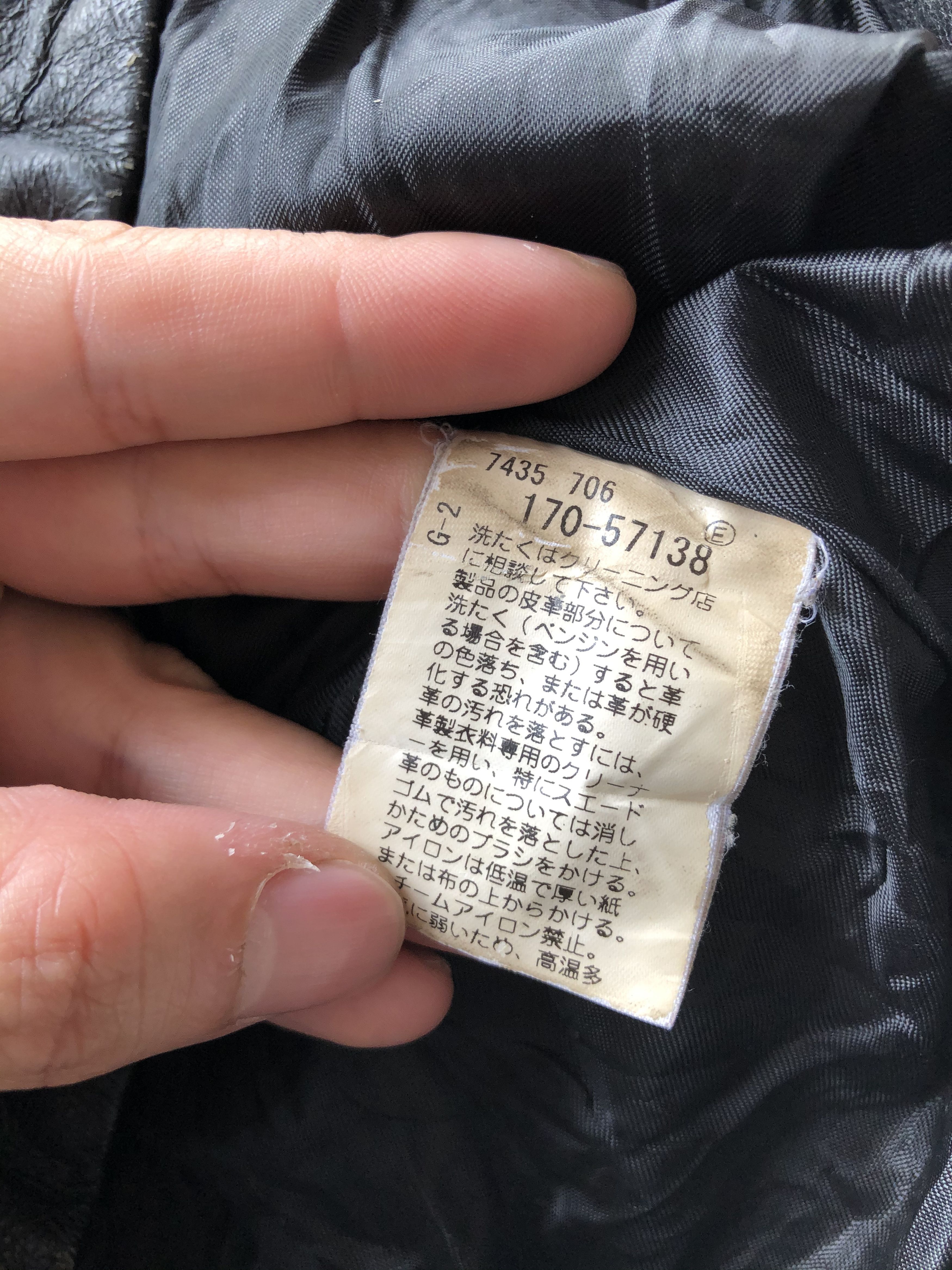 Japanese Brand × Takeo Kikuchi × Vintage VINTAGE TAKEO KIKUCHI PU LEATHER HOODED JACKET Size US S / EU 44-46 / 1 - 9 Thumbnail
